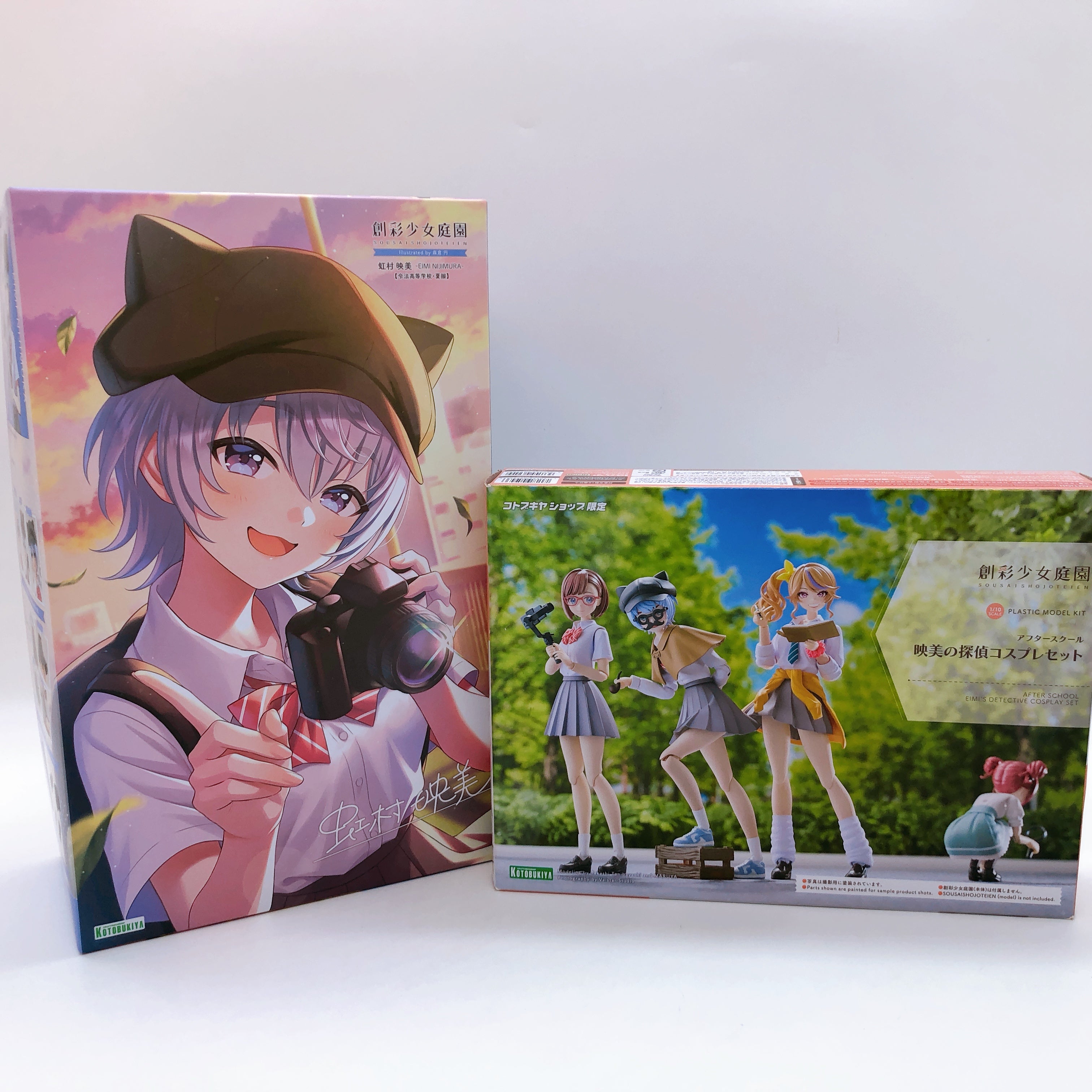 Sousai Shojo Teien Eimi Nijimura & Eimi's Detective Cosplay Set Kit KOTOBUKIYA