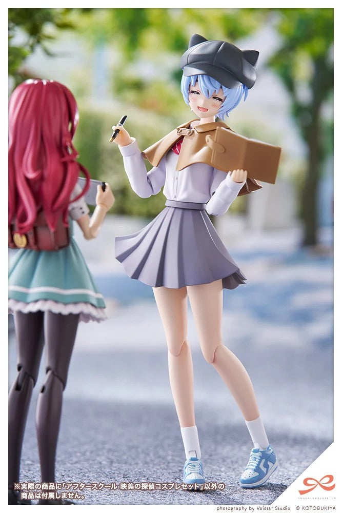 Sousai Shojo Teien Eimi Nijimura & Eimi's Detective Cosplay Set Kit KOTOBUKIYA