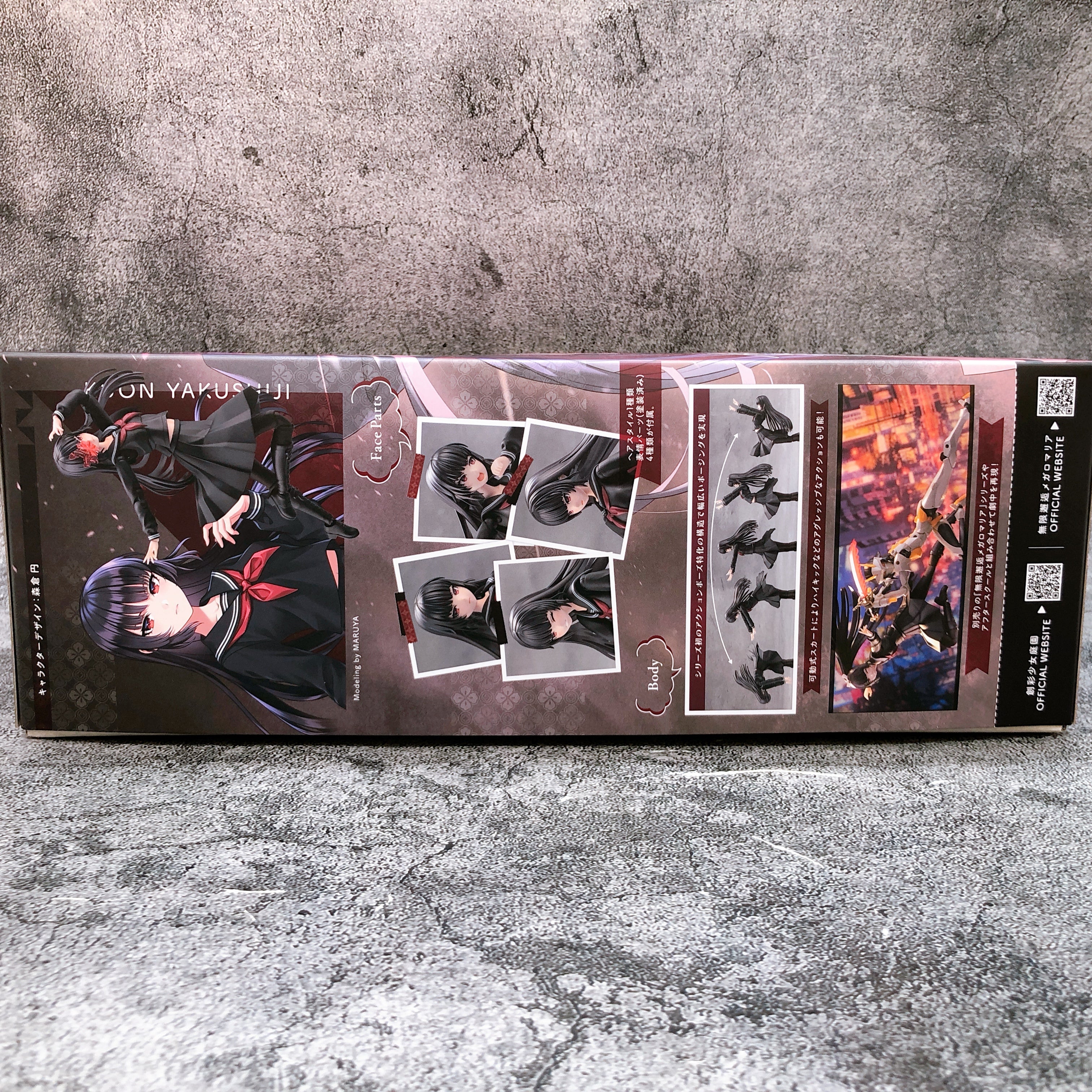 Sousai Shojo Teien Kuon Yakushiji & Bonus Hair Parts Set Kit KOTOBUKIYA NEW