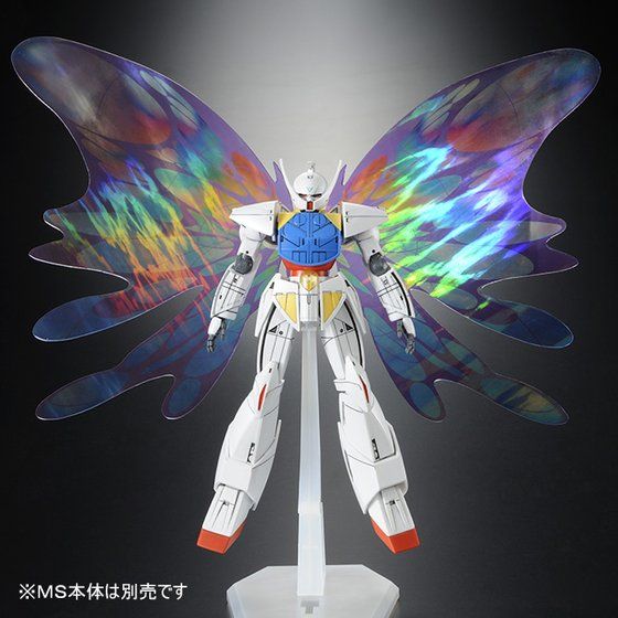 HGCC 1/144 Turn A Gundam & Effect Unit Moonlight Butterfly Set Kit Bandai NEW
