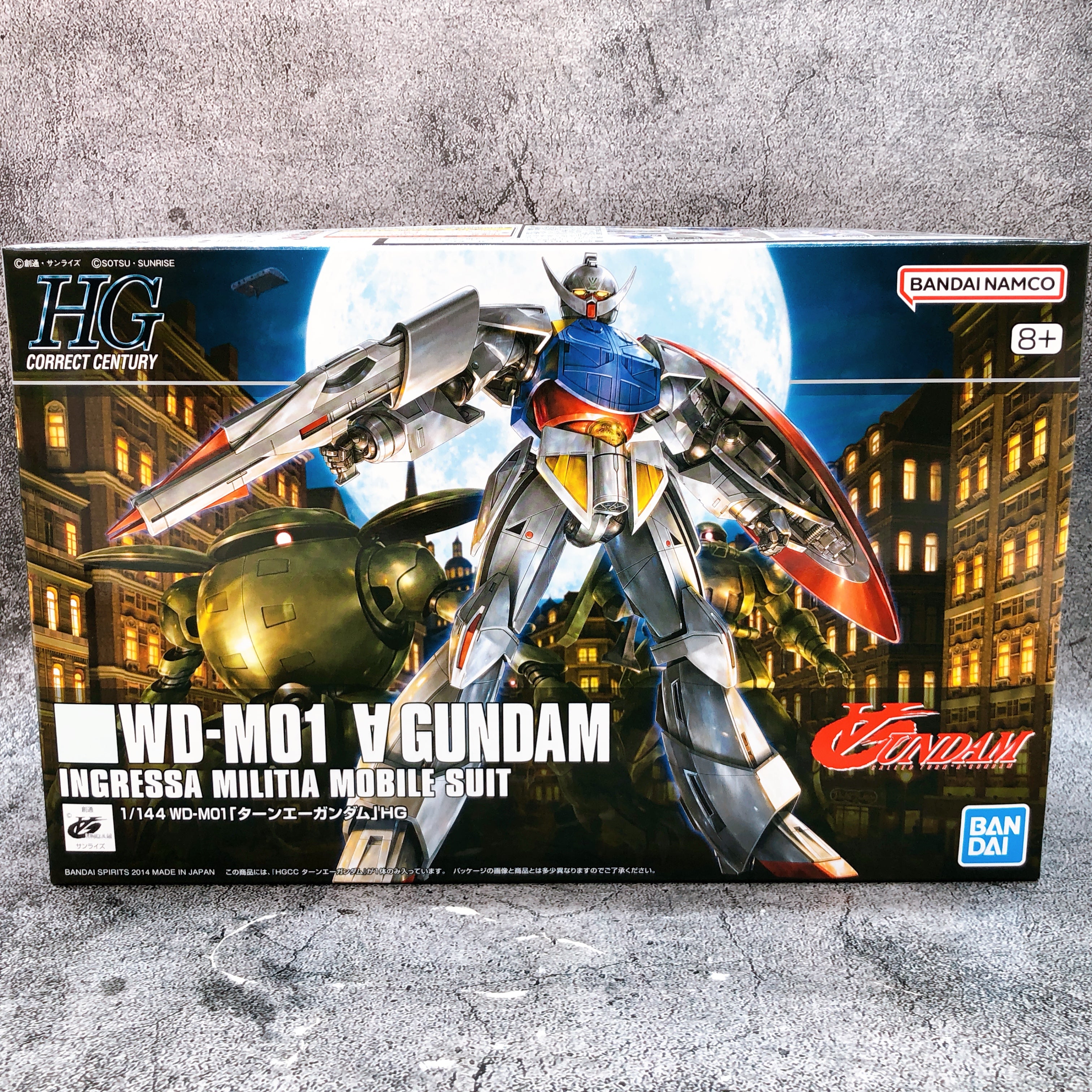 HGCC 1/144 Turn A Gundam & Effect Unit Moonlight Butterfly Set Kit Bandai NEW