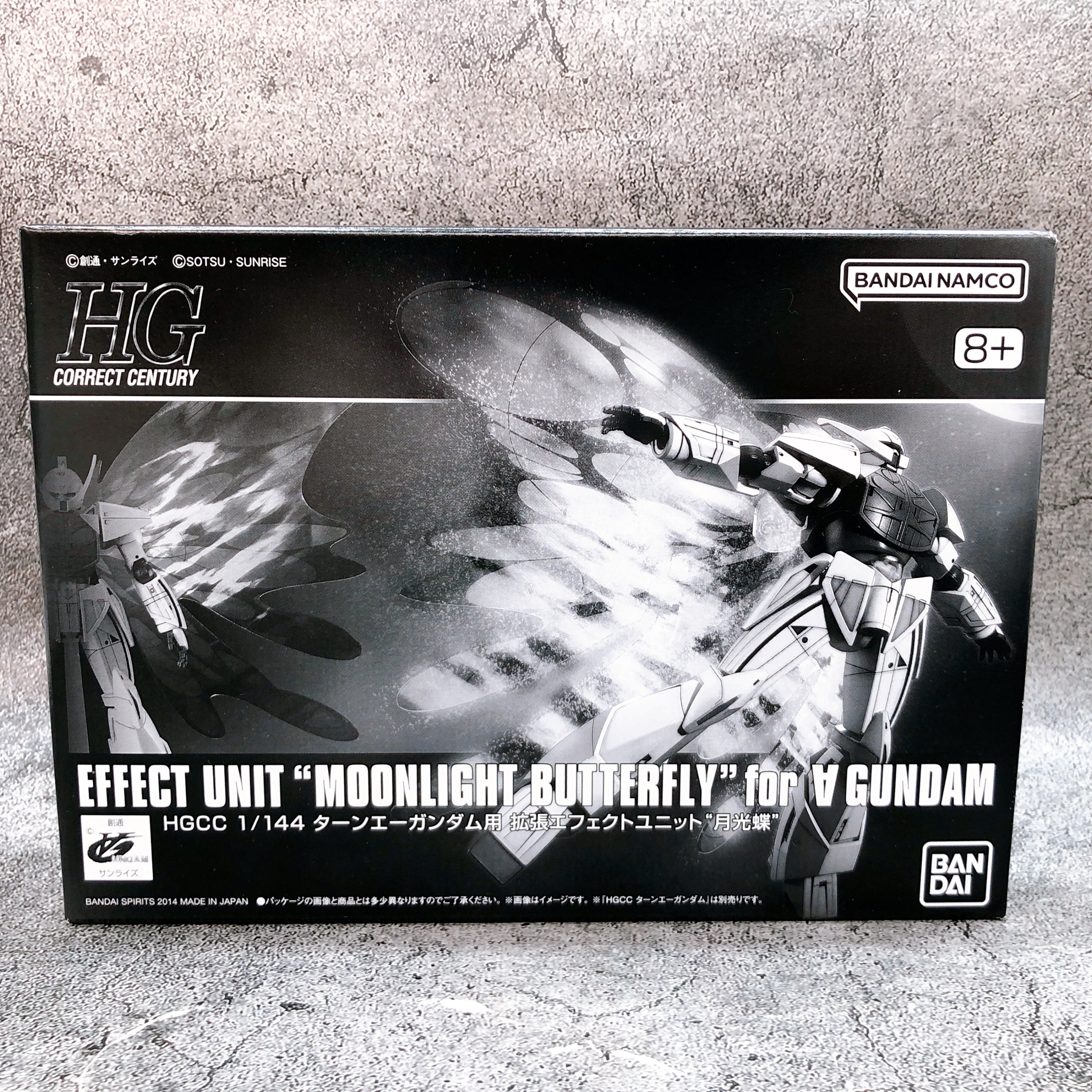 HGCC 1/144 Turn A Gundam & Effect Unit Moonlight Butterfly Set Kit Bandai NEW