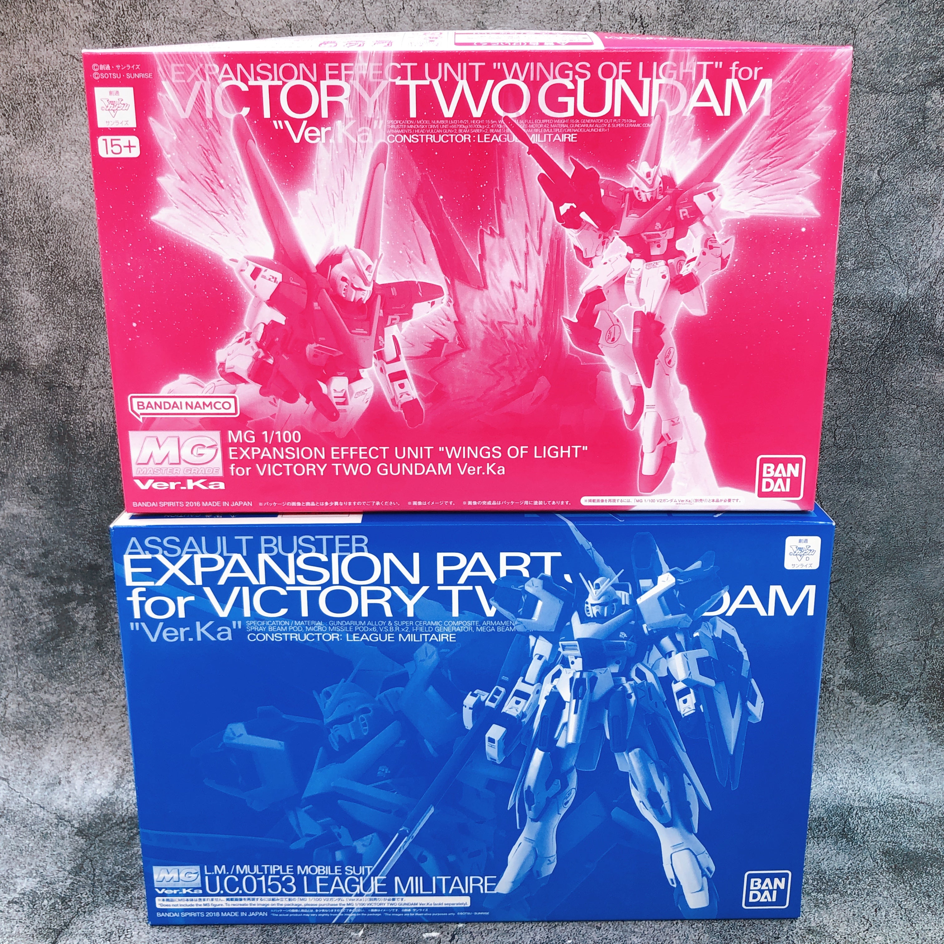MG 1/100 V2 Gundam Ver.Ka Expansion Parts & Effect Unit Set Kit Premium Bandai