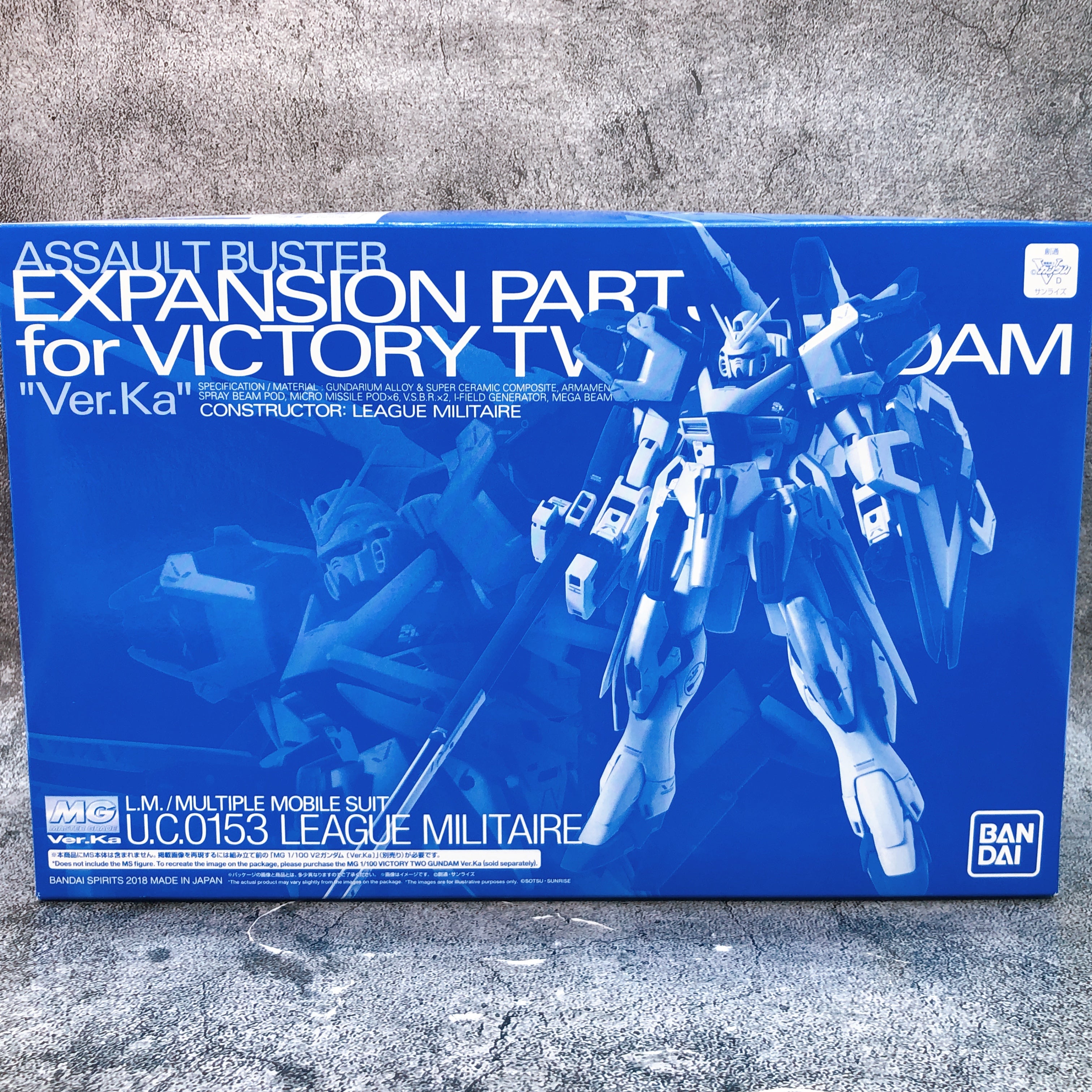 MG 1/100 V2 Gundam Ver.Ka Expansion Parts & Effect Unit Set Kit Premium Bandai