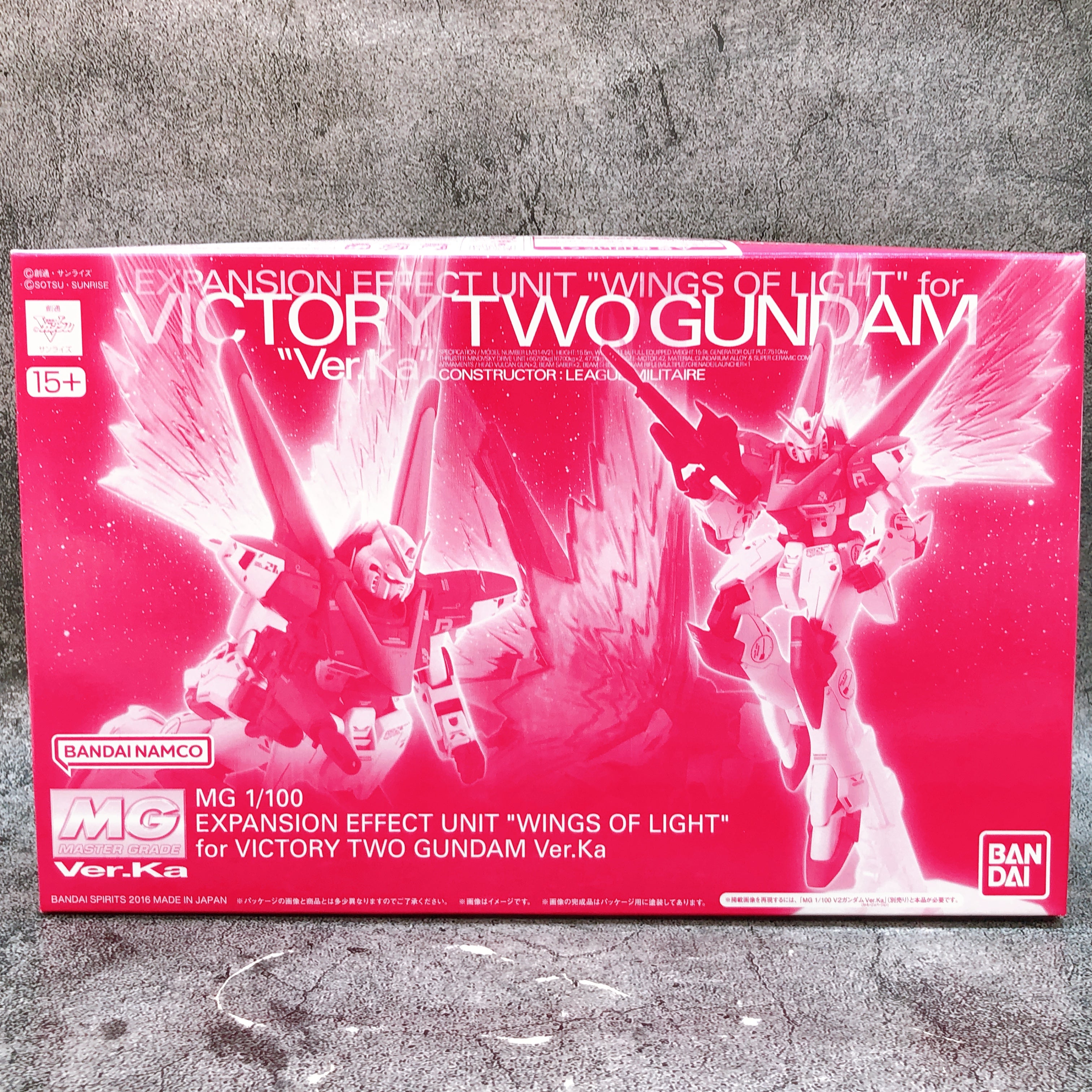 MG 1/100 V2 Gundam Ver.Ka Expansion Parts & Effect Unit Set Kit Premium Bandai