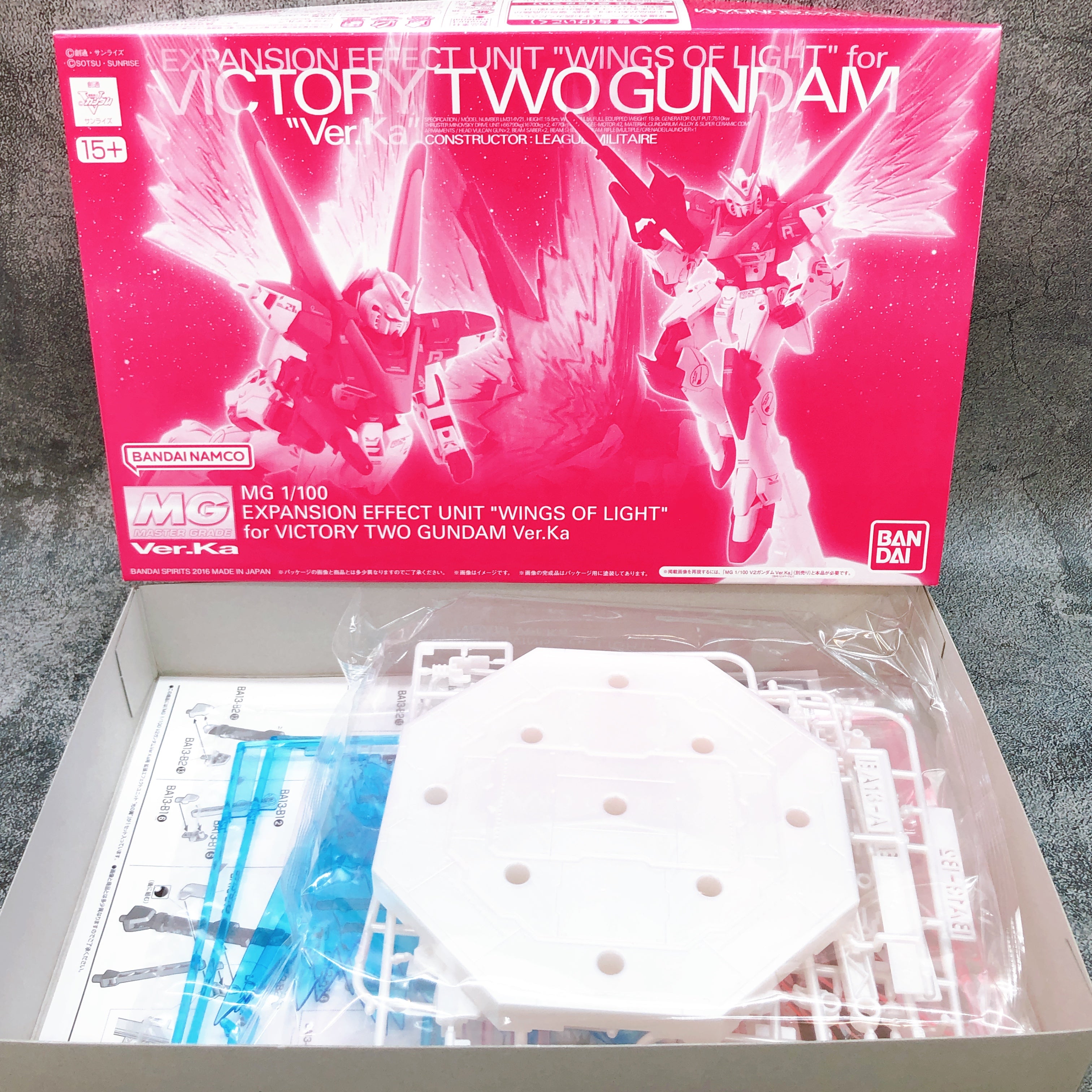 MG 1/100 V2 Gundam Ver.Ka Expansion Parts & Effect Unit Set Kit Premium Bandai