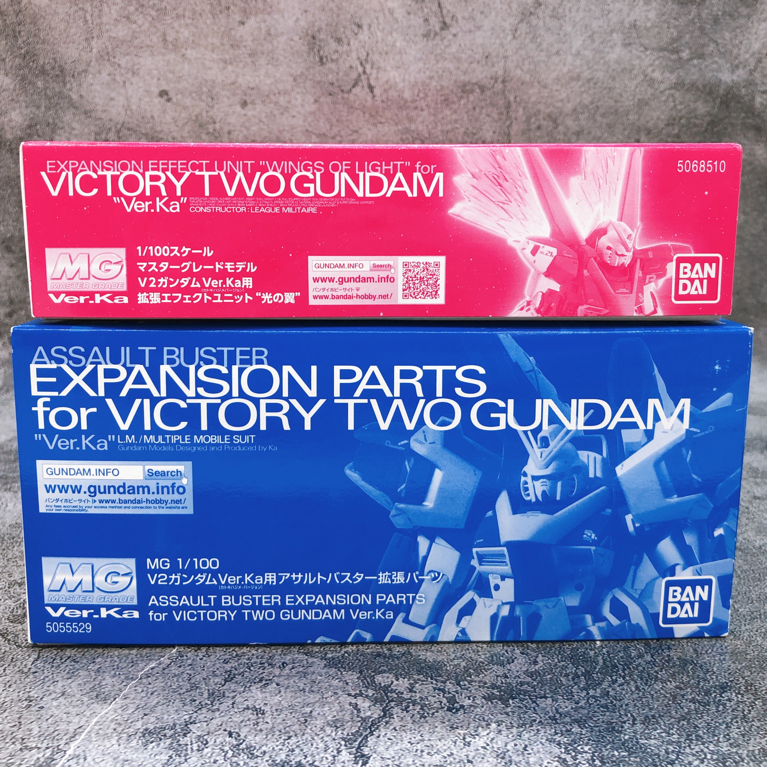 MG 1/100 V2 Gundam Ver.Ka Expansion Parts & Effect Unit Set Kit Premium Bandai