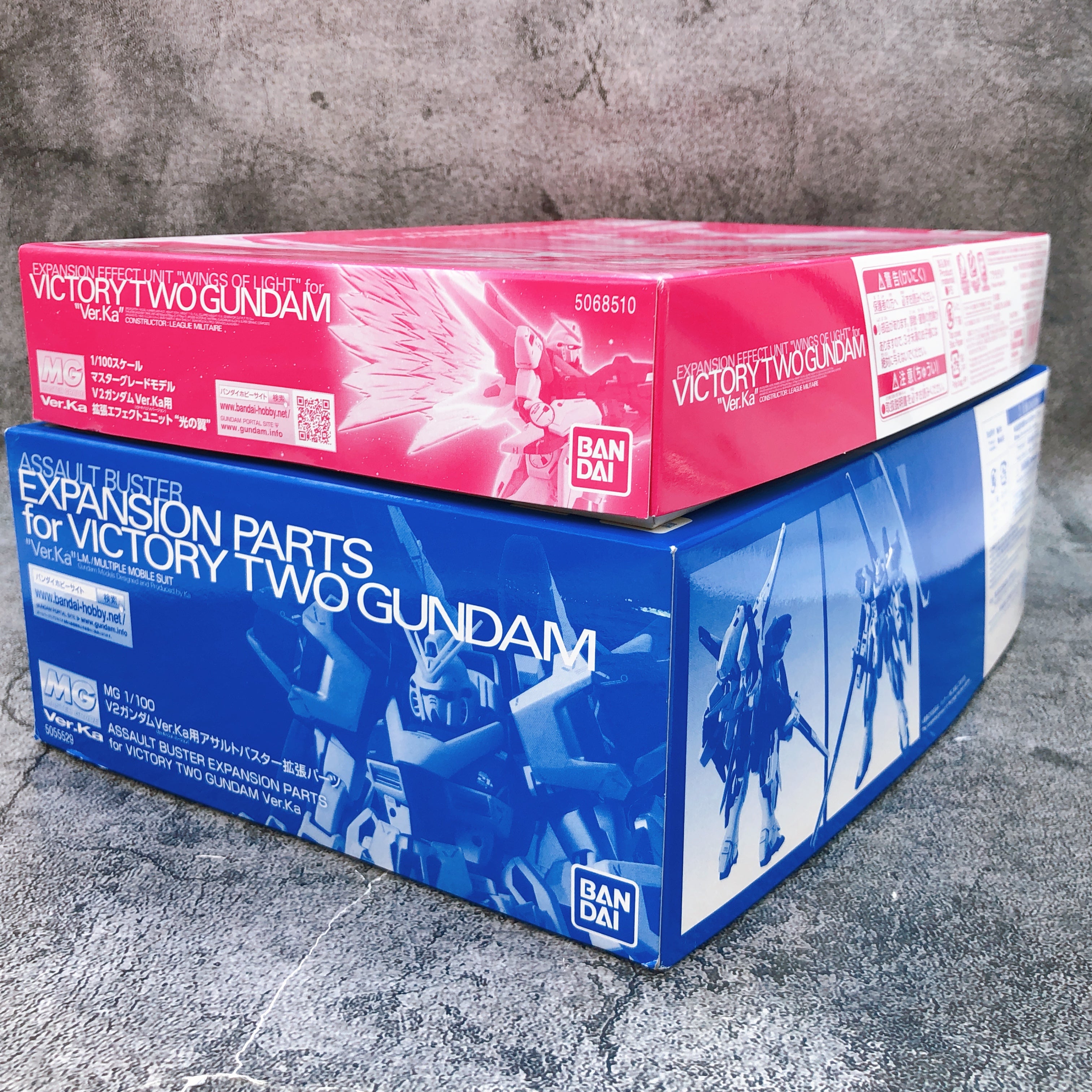 MG 1/100 V2 Gundam Ver.Ka Expansion Parts & Effect Unit Set Kit Premium Bandai