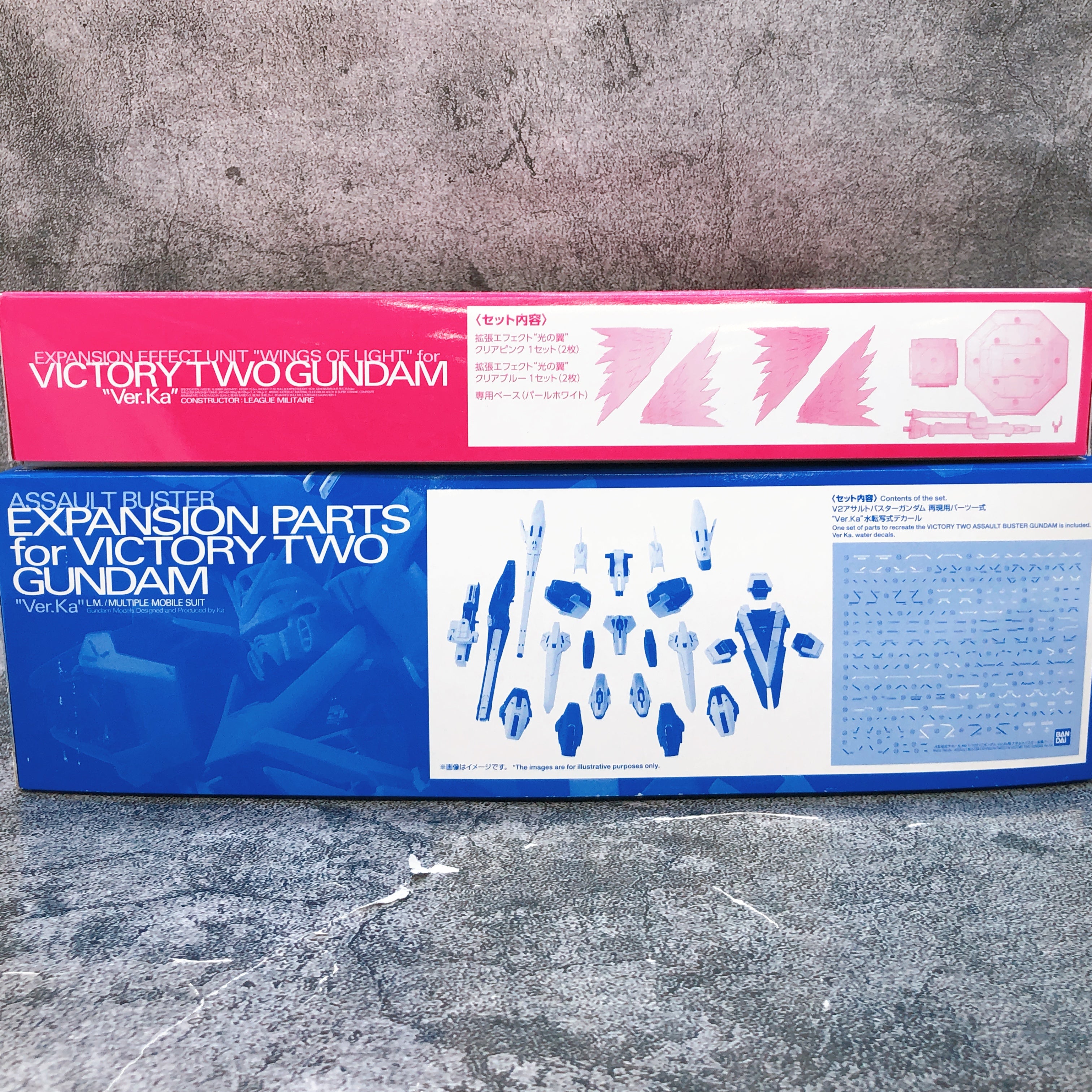 MG 1/100 V2 Gundam Ver.Ka Expansion Parts & Effect Unit Set Kit Premium Bandai
