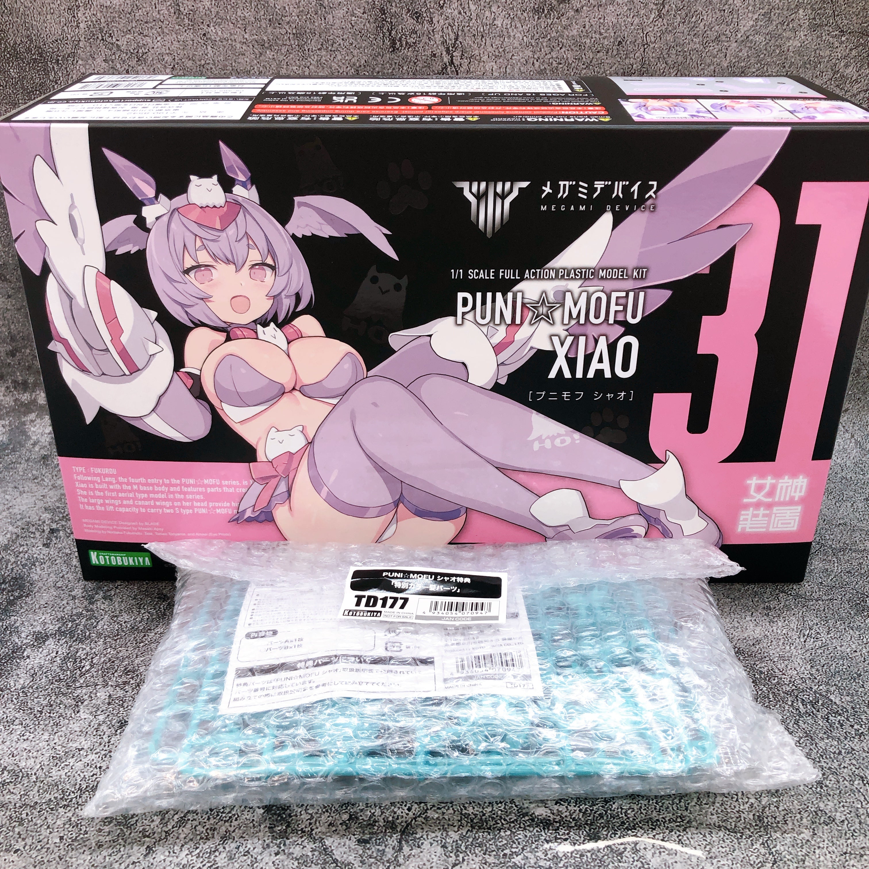 Megami Device PUNI MOFU XIAO & Bonus Hair Parts Set 1:1 Model Kit KOTOBUKIYA NEW