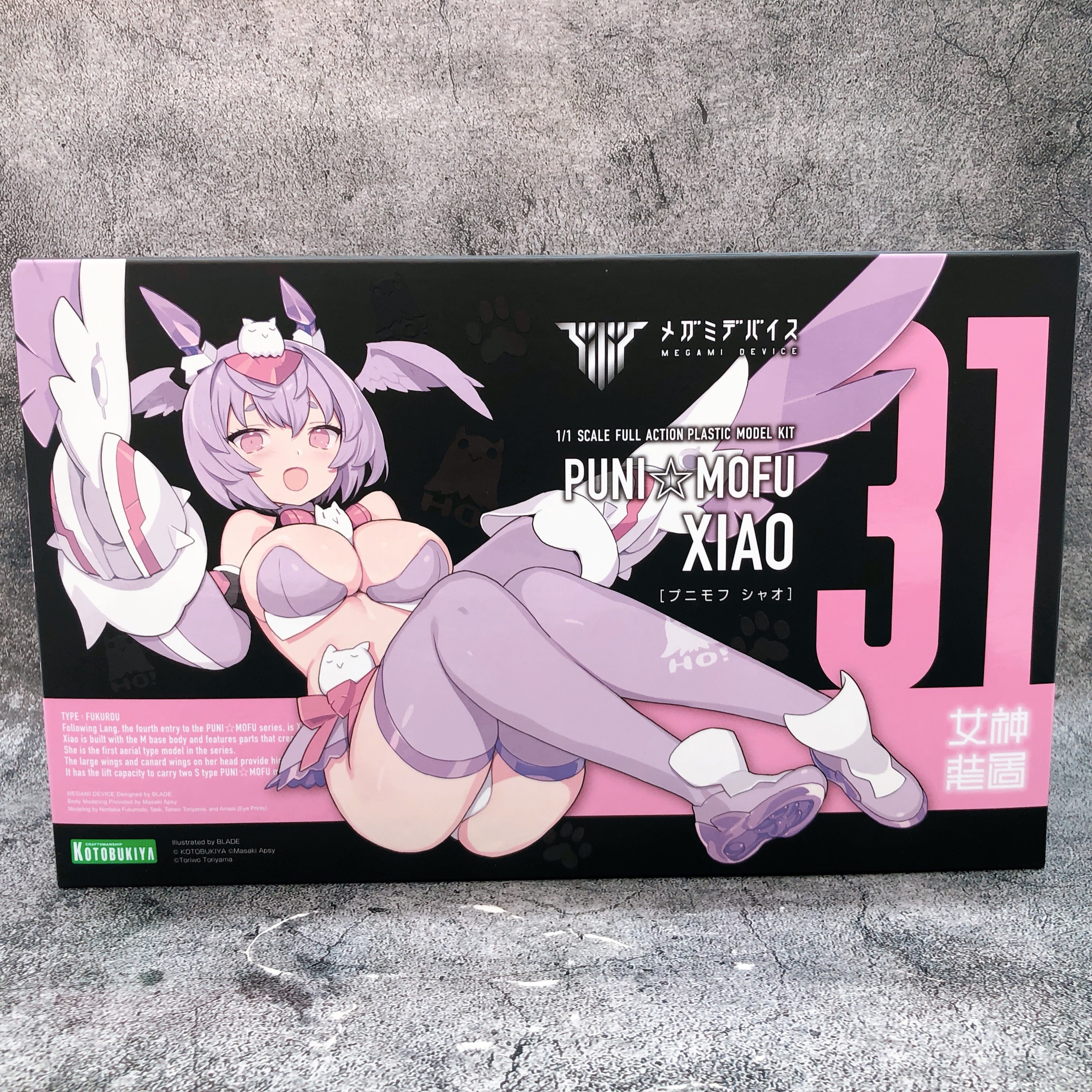 Megami Device PUNI MOFU XIAO & Bonus Hair Parts Set 1:1 Model Kit KOTOBUKIYA NEW