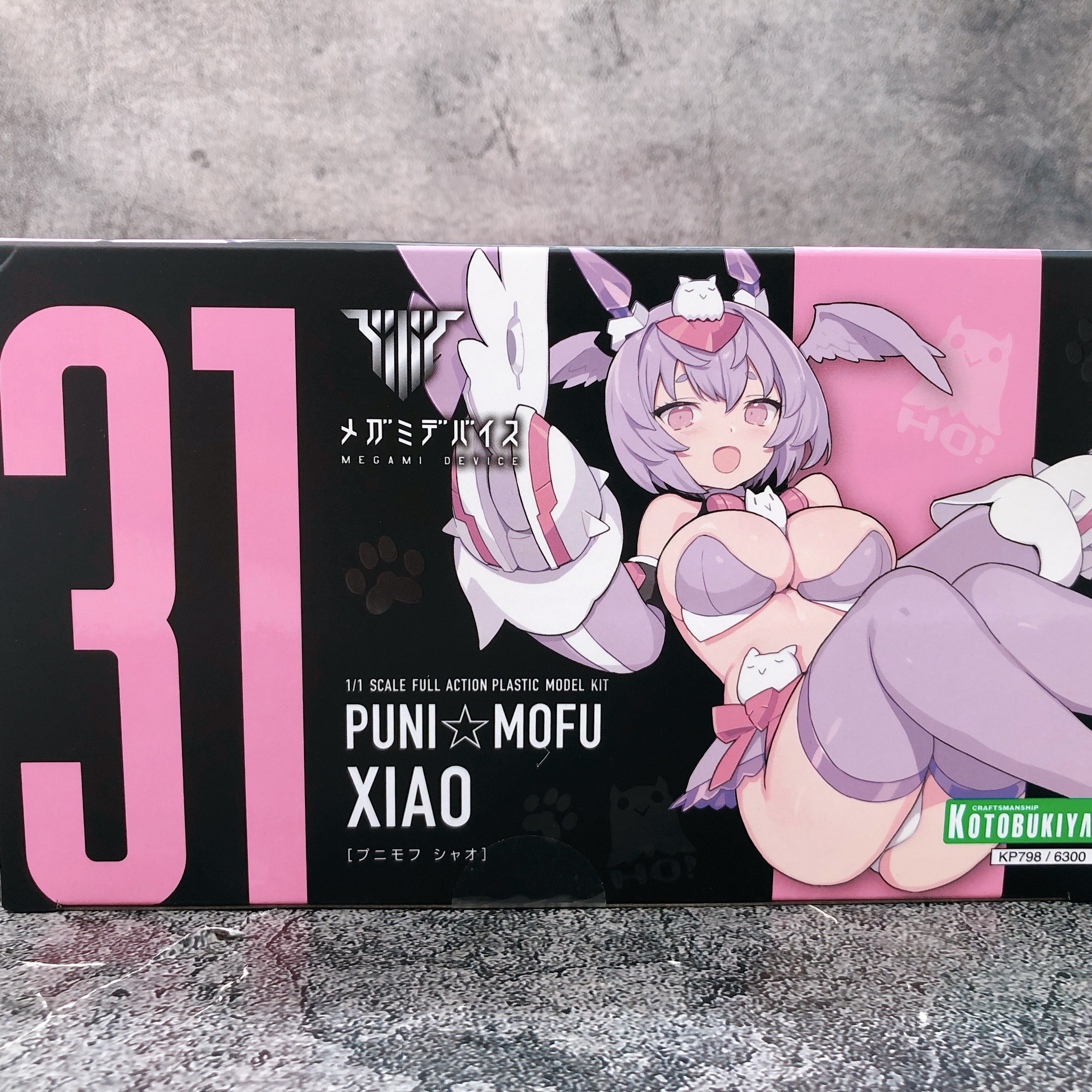 Megami Device PUNI MOFU XIAO & Bonus Hair Parts Set 1:1 Model Kit KOTOBUKIYA NEW