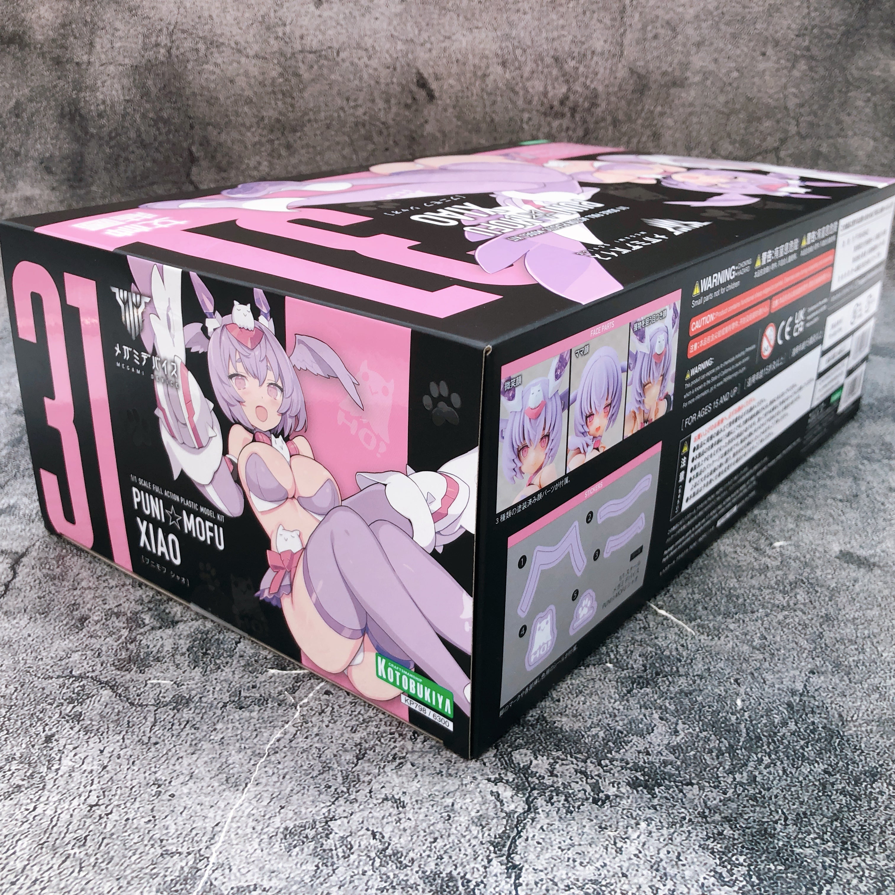 Megami Device PUNI MOFU XIAO & Bonus Hair Parts Set 1:1 Model Kit KOTOBUKIYA NEW