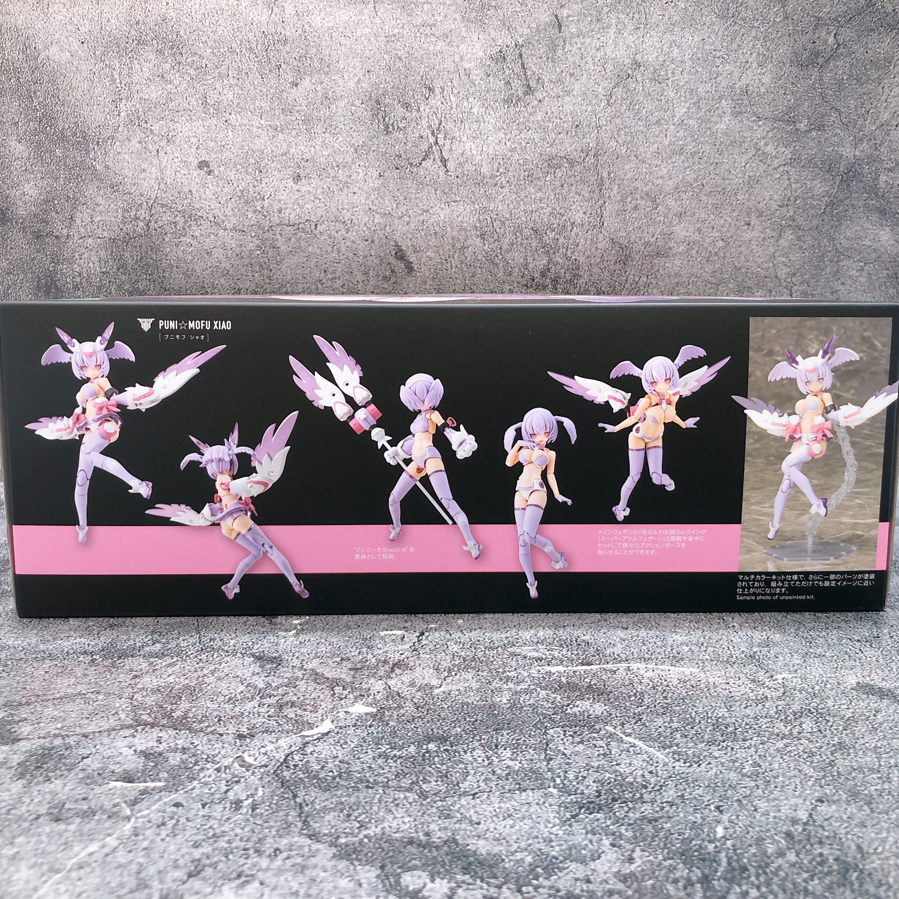 Megami Device PUNI MOFU XIAO & Bonus Hair Parts Set 1:1 Model Kit KOTOBUKIYA NEW