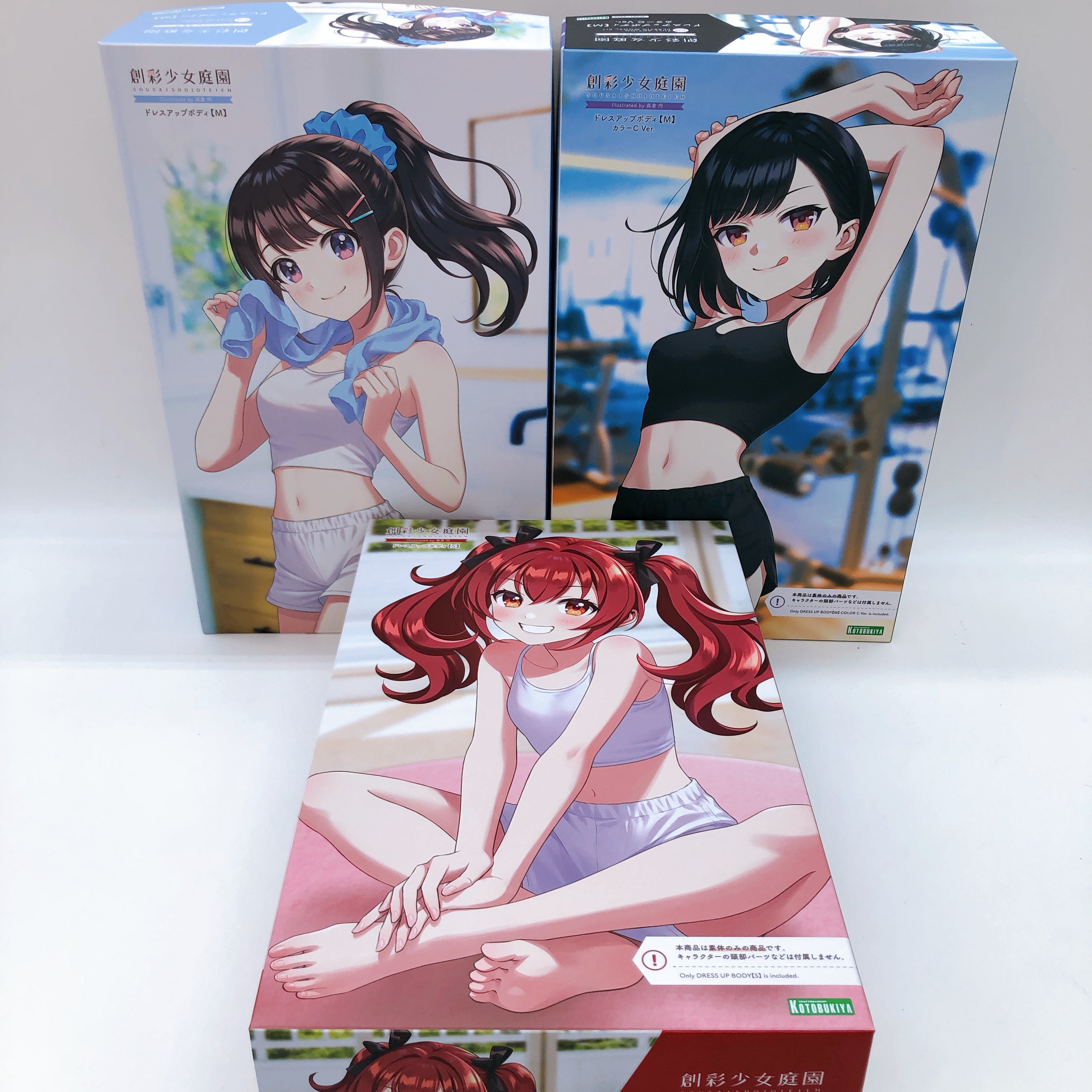 Sousai Shojo Teien Dress Up Body M/S Set of 3 1:10 Model Kit KOTOBUKIYA Japan