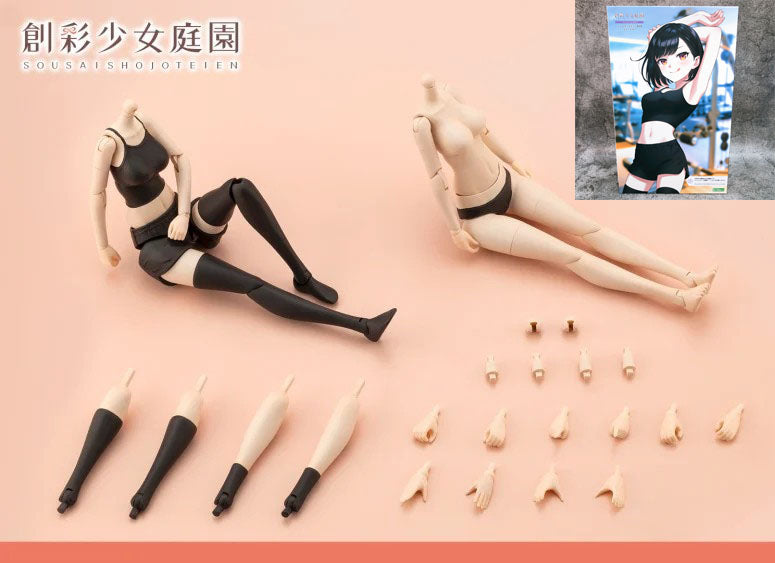 Sousai Shojo Teien Dress Up Body M/S Set of 3 1:10 Model Kit KOTOBUKIYA Japan