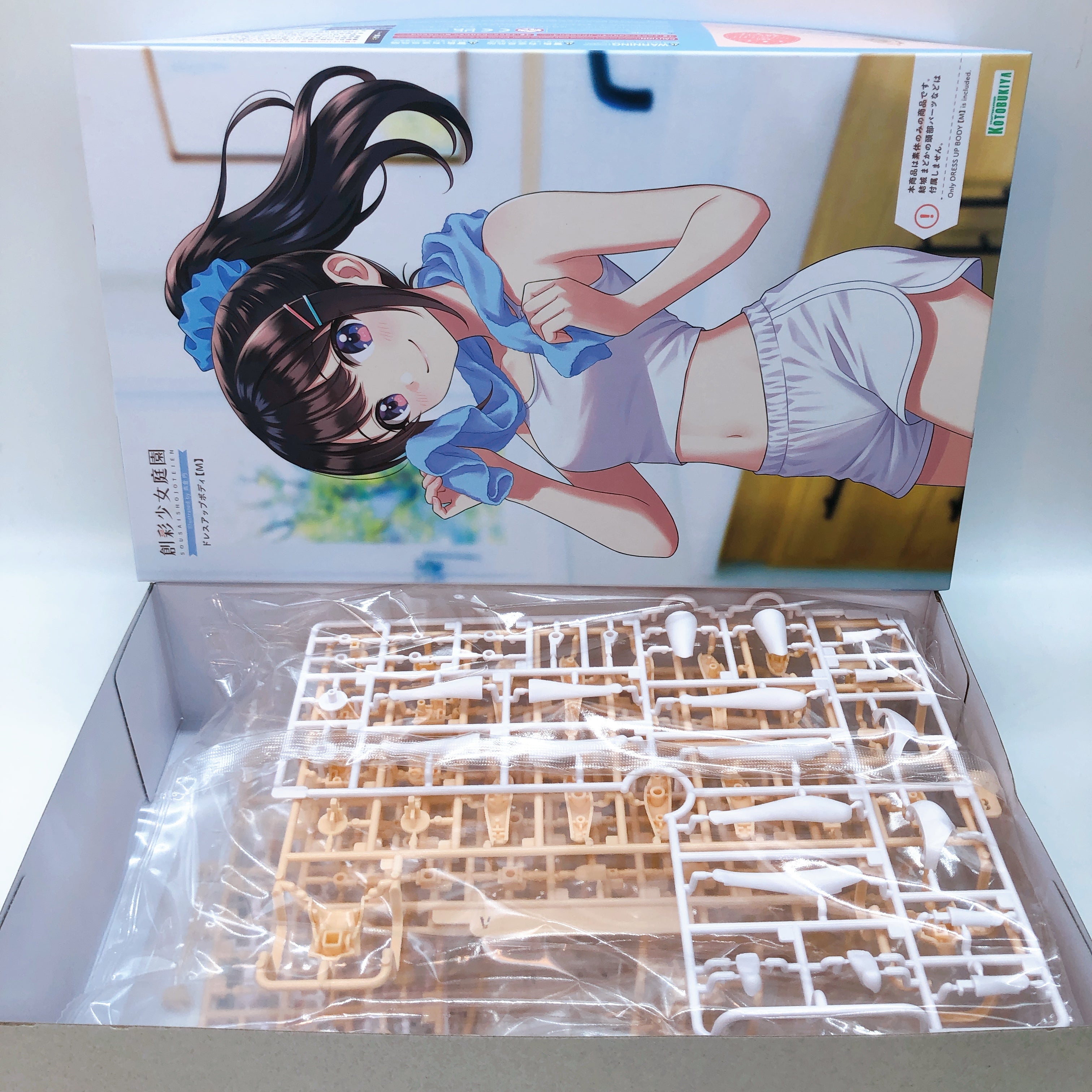 Sousai Shojo Teien Dress Up Body M/S Set of 3 1:10 Model Kit KOTOBUKIYA Japan