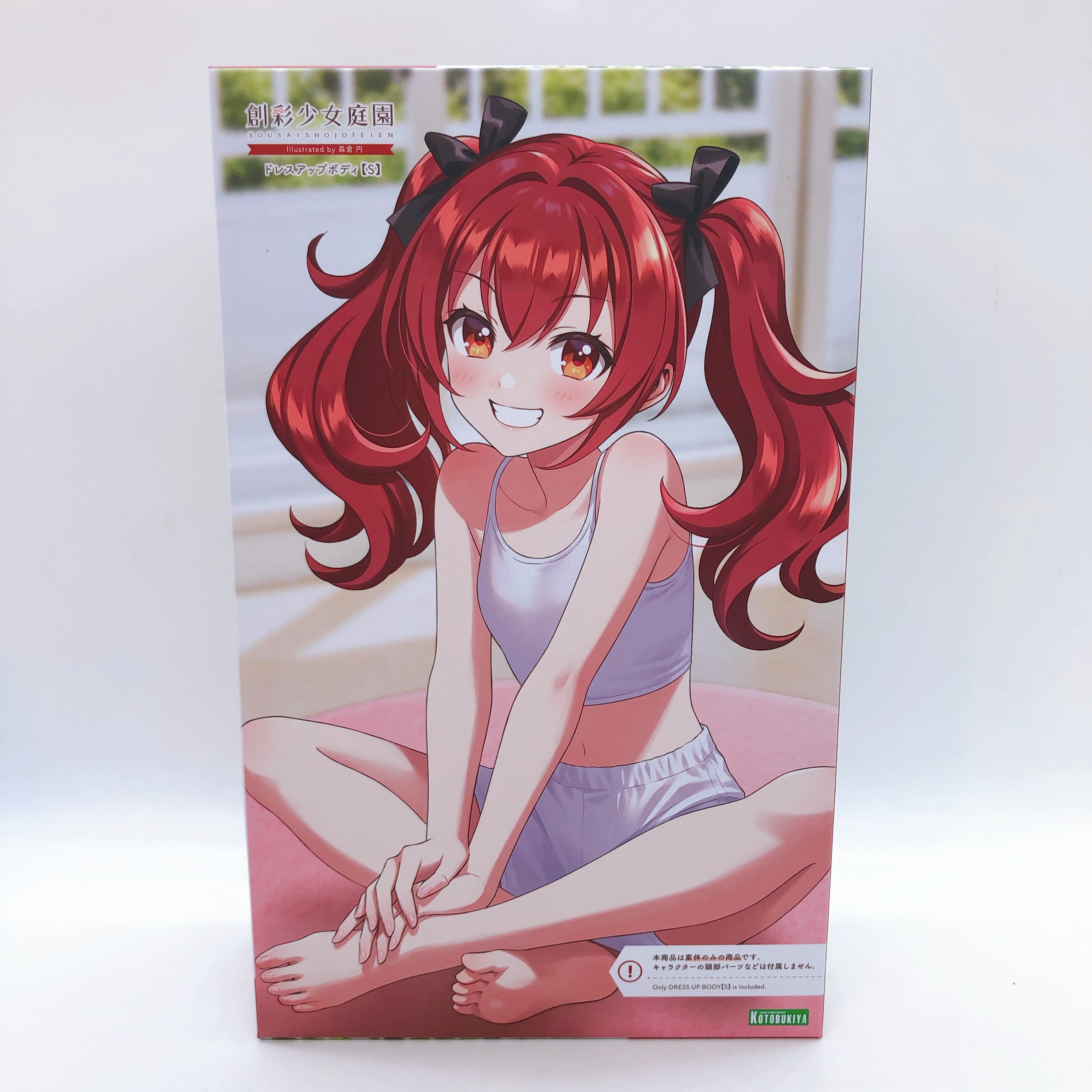 Sousai Shojo Teien Dress Up Body M/S Set of 3 1:10 Model Kit KOTOBUKIYA Japan