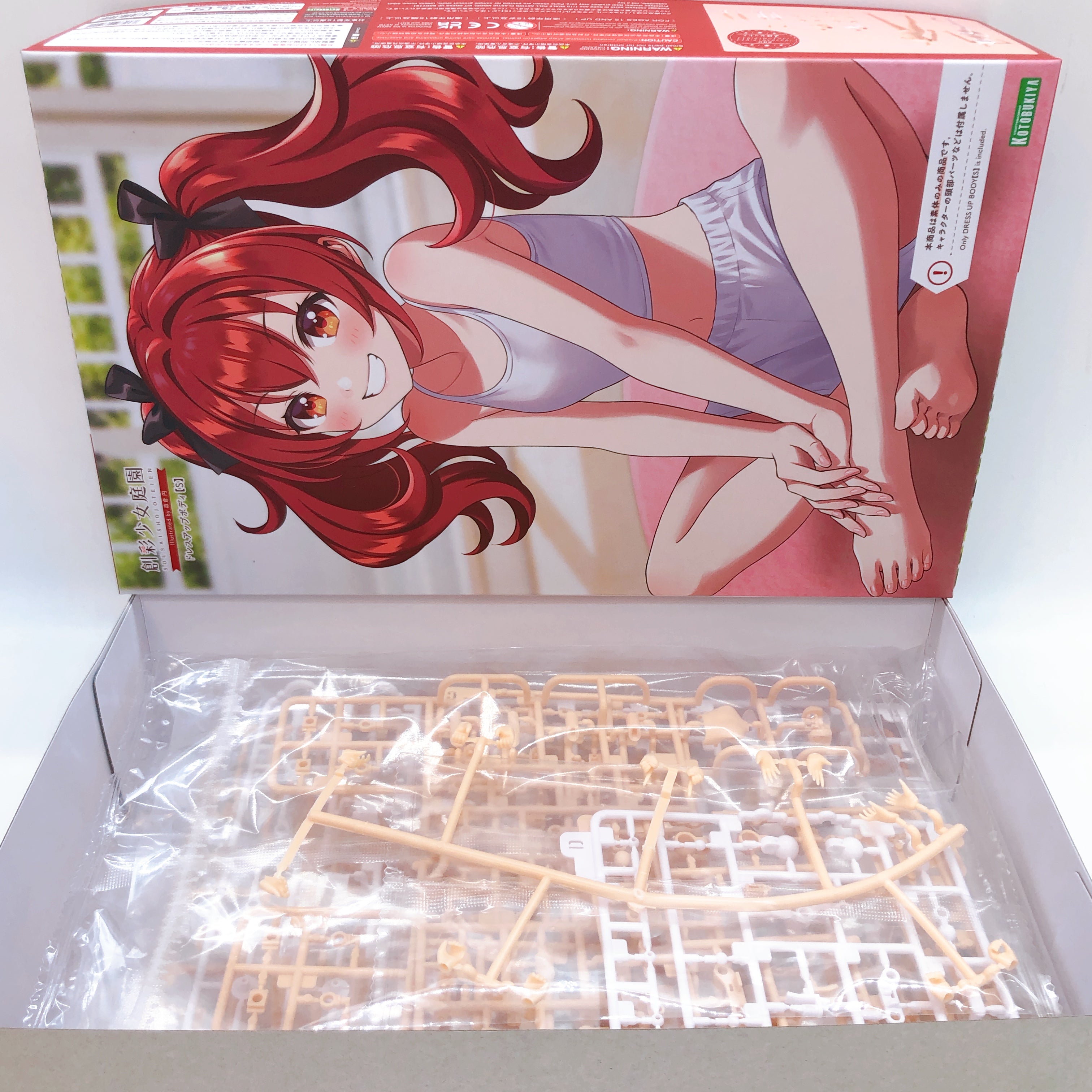 Sousai Shojo Teien Dress Up Body M/S Set of 3 1:10 Model Kit KOTOBUKIYA Japan