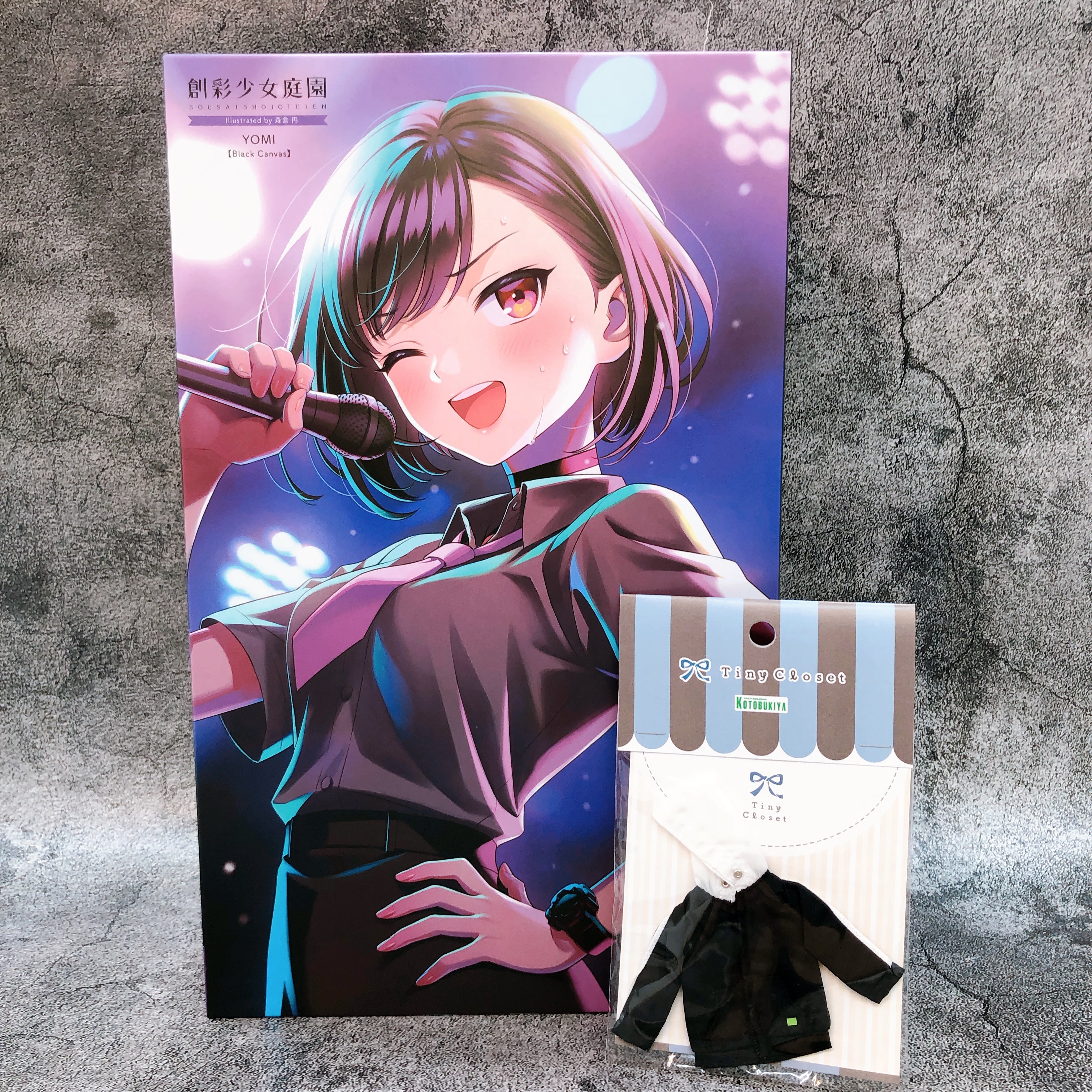 Sousai Shojo Teien YOMI Black Canvas & Tiny Closet Zip Hoodie Set KOTOBUKIYA