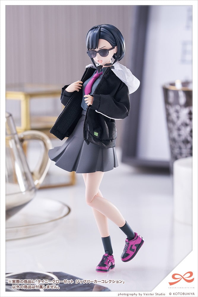 Sousai Shojo Teien YOMI Black Canvas & Tiny Closet Zip Hoodie Set KOTOBUKIYA