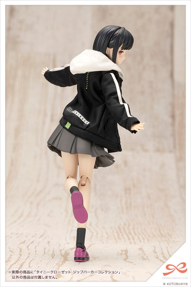 Sousai Shojo Teien YOMI Black Canvas & Tiny Closet Zip Hoodie Set KOTOBUKIYA