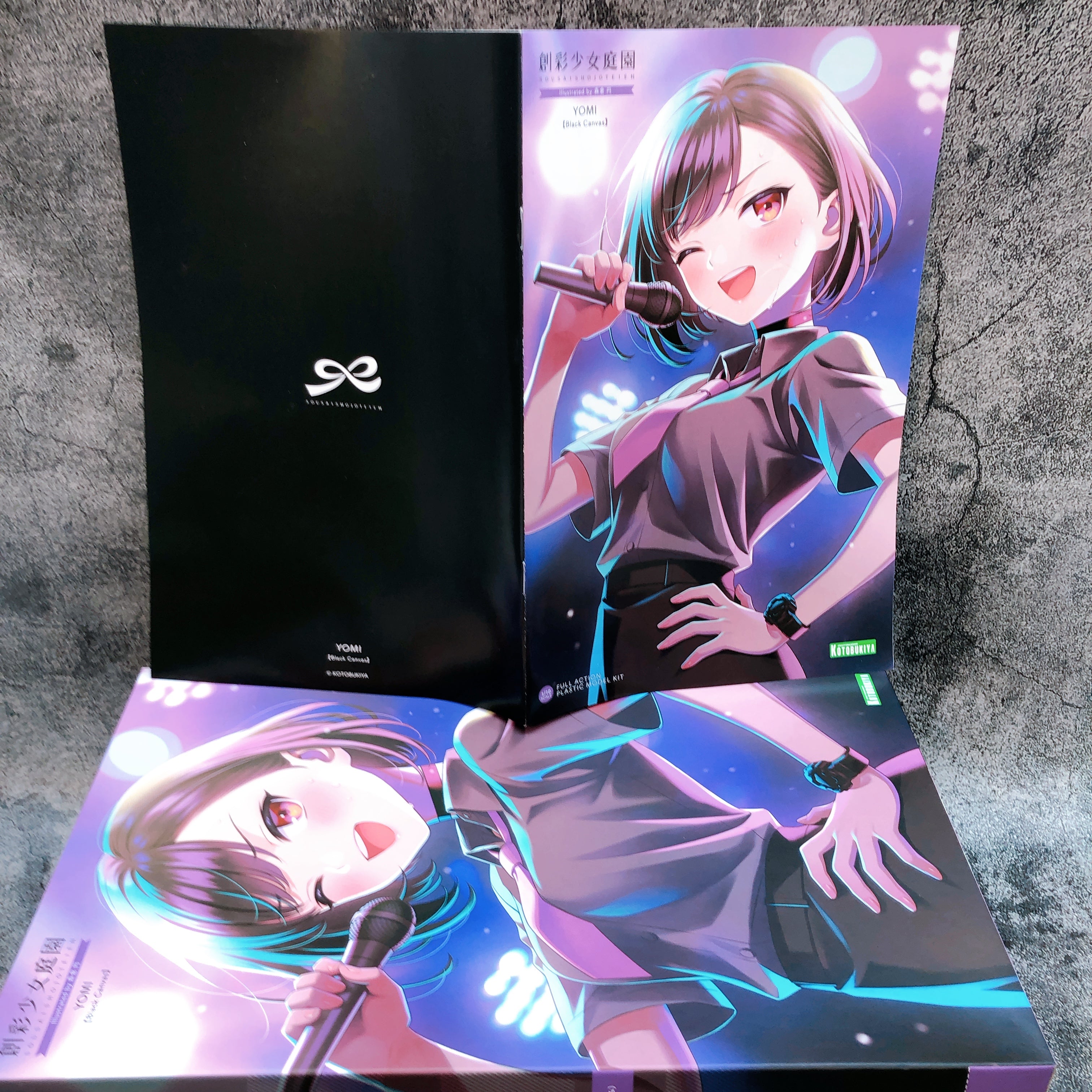 Sousai Shojo Teien YOMI Black Canvas & Tiny Closet Zip Hoodie Set KOTOBUKIYA