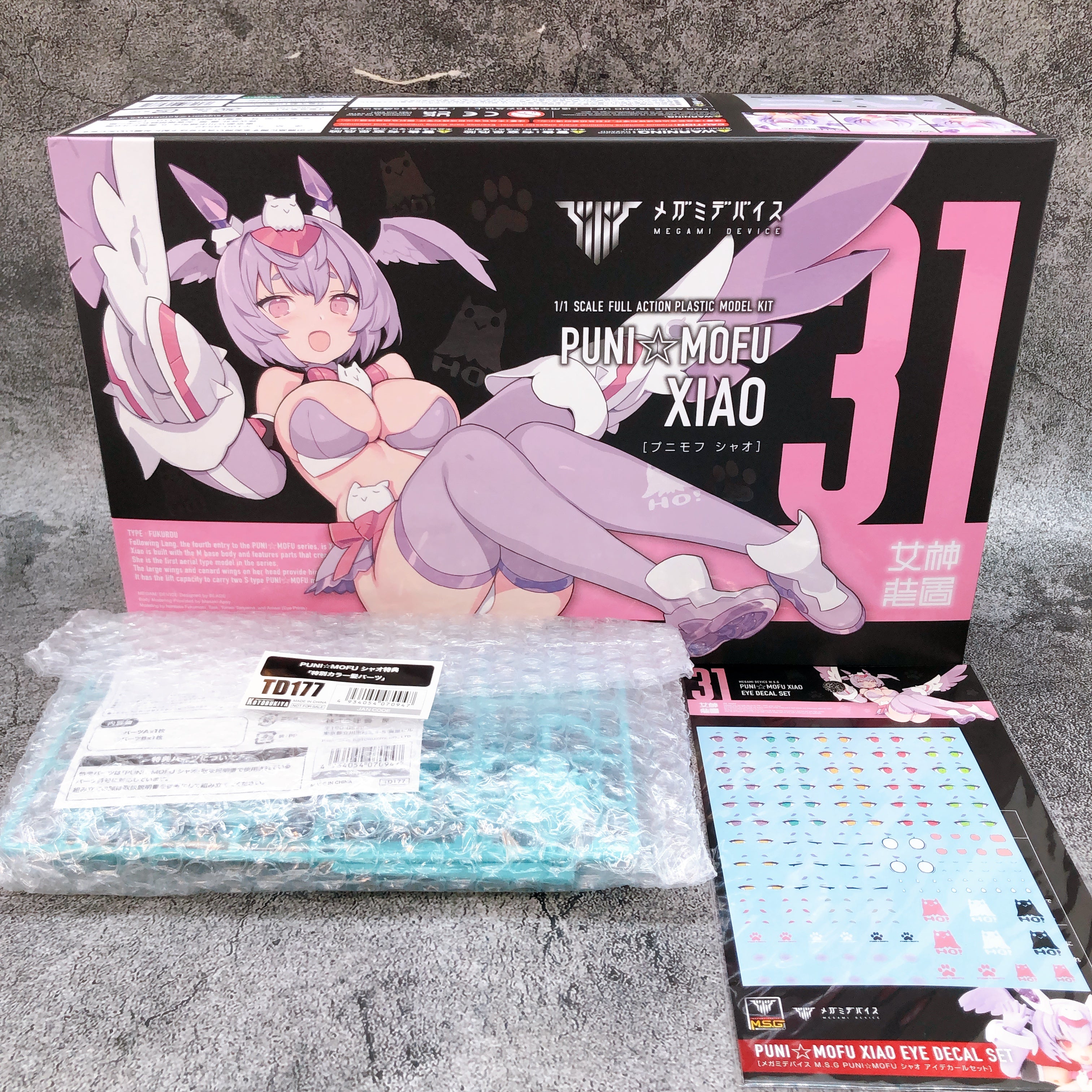 Megami Device PUNI MOFU XIAO & Bonus Parts Eye Decal Set of 3 Kit KOTOBUKIYA NEW