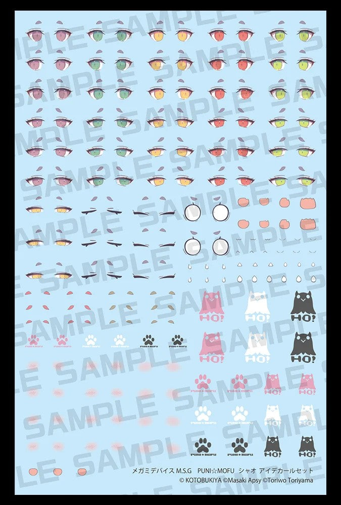 Megami Device PUNI MOFU XIAO & Bonus Parts Eye Decal Set of 3 Kit KOTOBUKIYA NEW