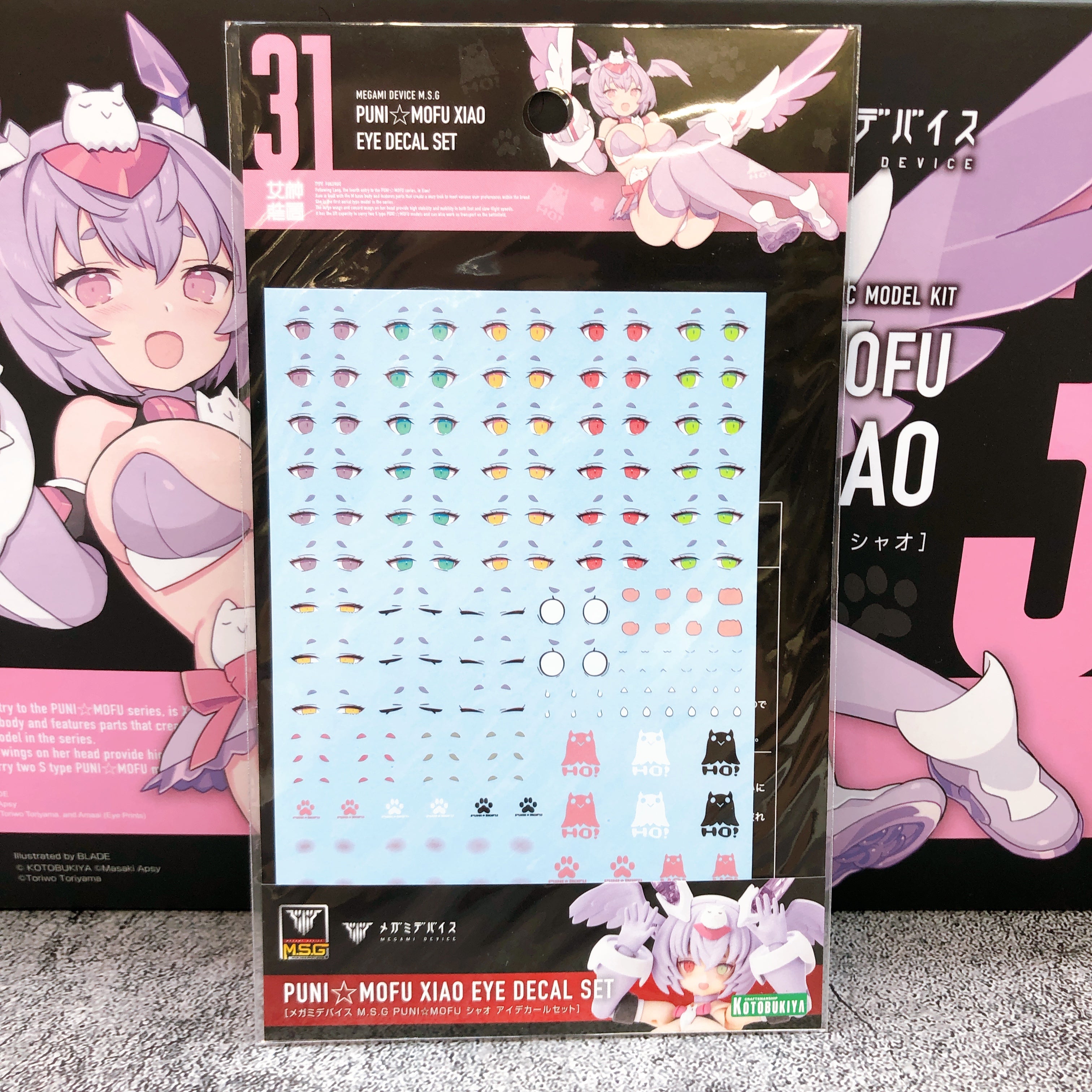 Megami Device PUNI MOFU XIAO & Bonus Parts Eye Decal Set of 3 Kit KOTOBUKIYA NEW