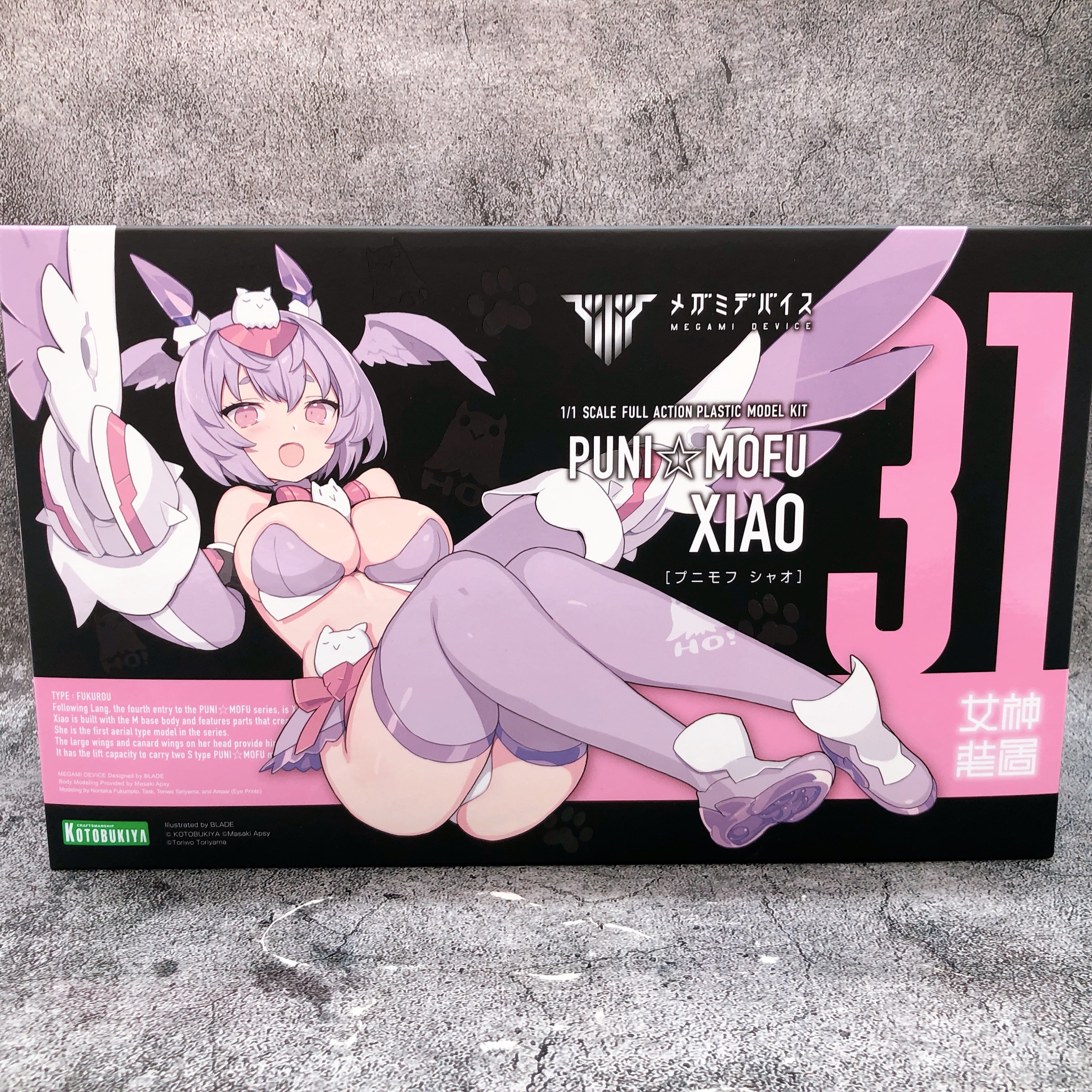 Megami Device PUNI MOFU XIAO & Bonus Parts Eye Decal Set of 3 Kit KOTOBUKIYA NEW