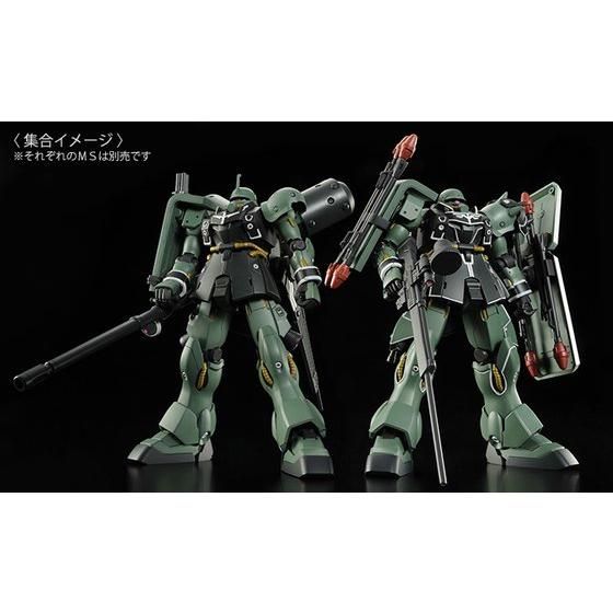HGUC 1/144 Geara Zulu Cuaron & Gilboa Sant Use Set Model Kit Premium Bandai NEW