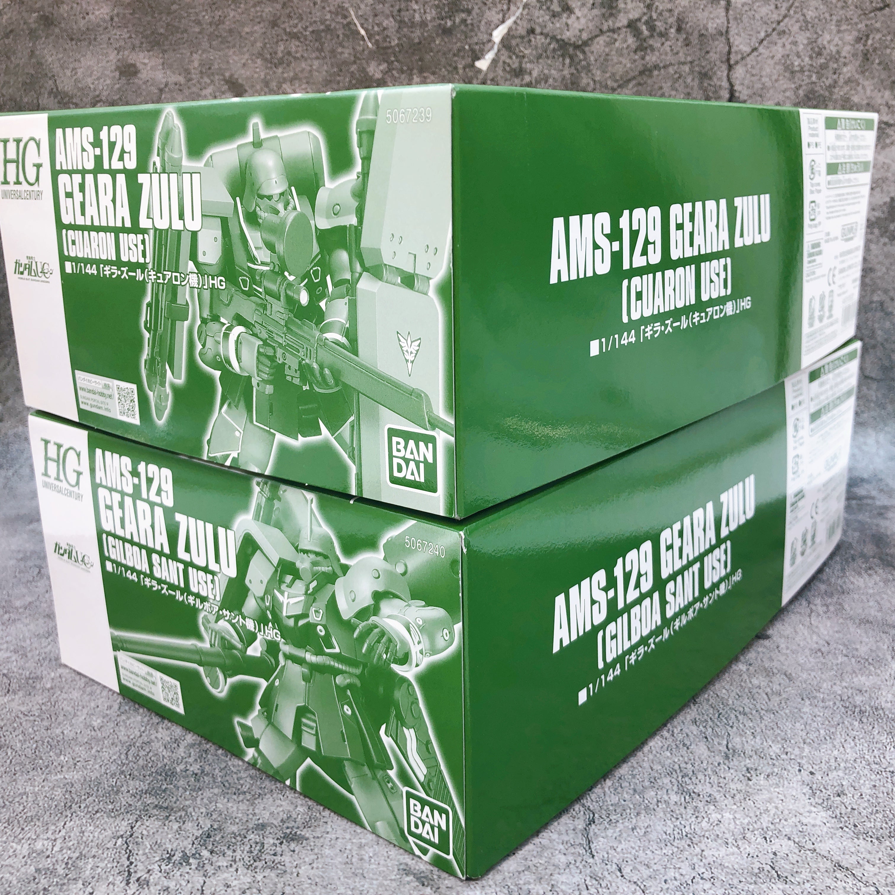 HGUC 1/144 Geara Zulu Cuaron & Gilboa Sant Use Set Model Kit Premium Bandai NEW