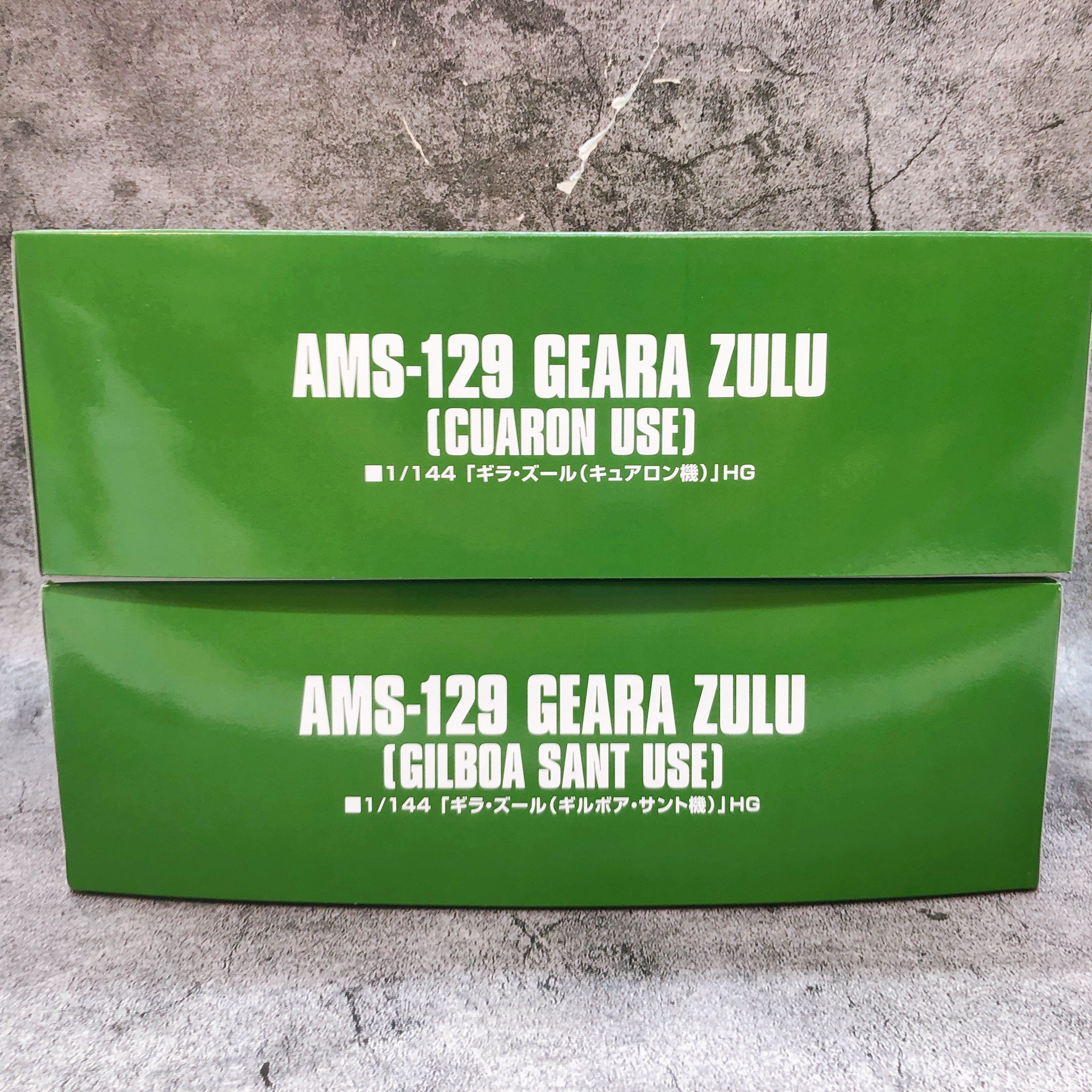 HGUC 1/144 Geara Zulu Cuaron & Gilboa Sant Use Set Model Kit Premium Bandai NEW