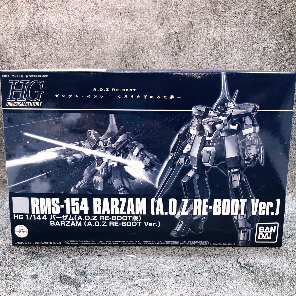 HG 1/144 Barzam & Aqua-Hambrabi II Titans A.O.Z Re-Boot Ver Set Premium Bandai