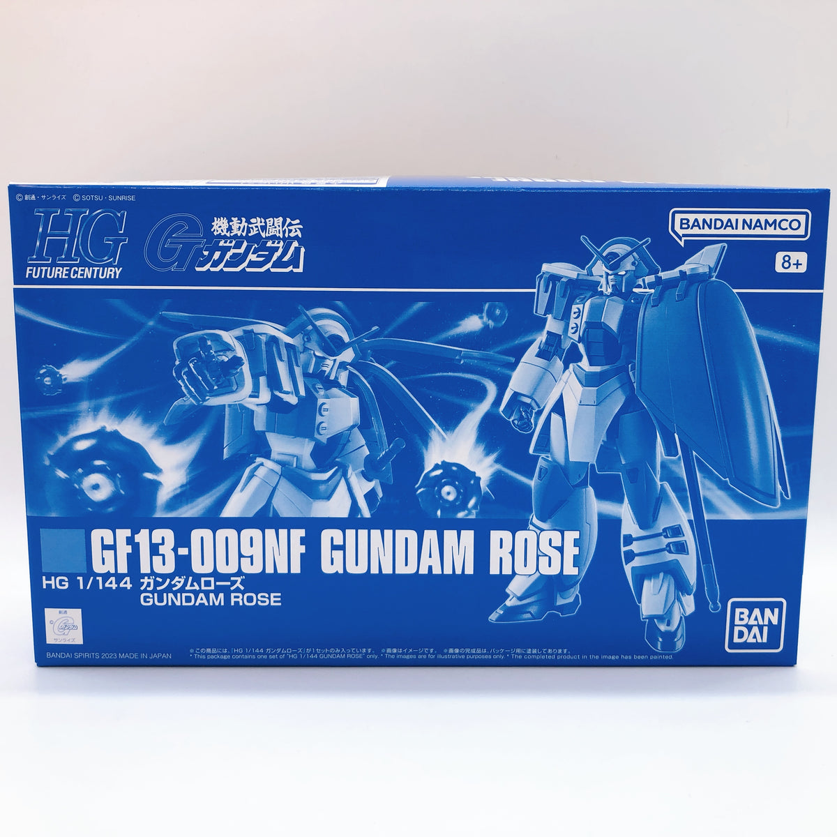 HG 1/144 Gundam Maxter & Gundam Rose & Dragon Gundam Set Kit Premium Bandai NEW