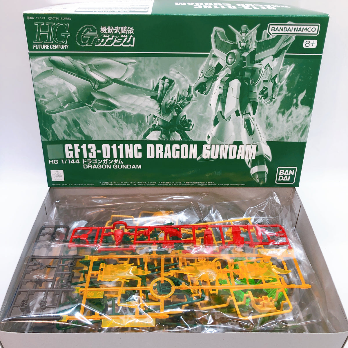 HG 1/144 Gundam Maxter & Gundam Rose & Dragon Gundam Set Kit Premium Bandai NEW