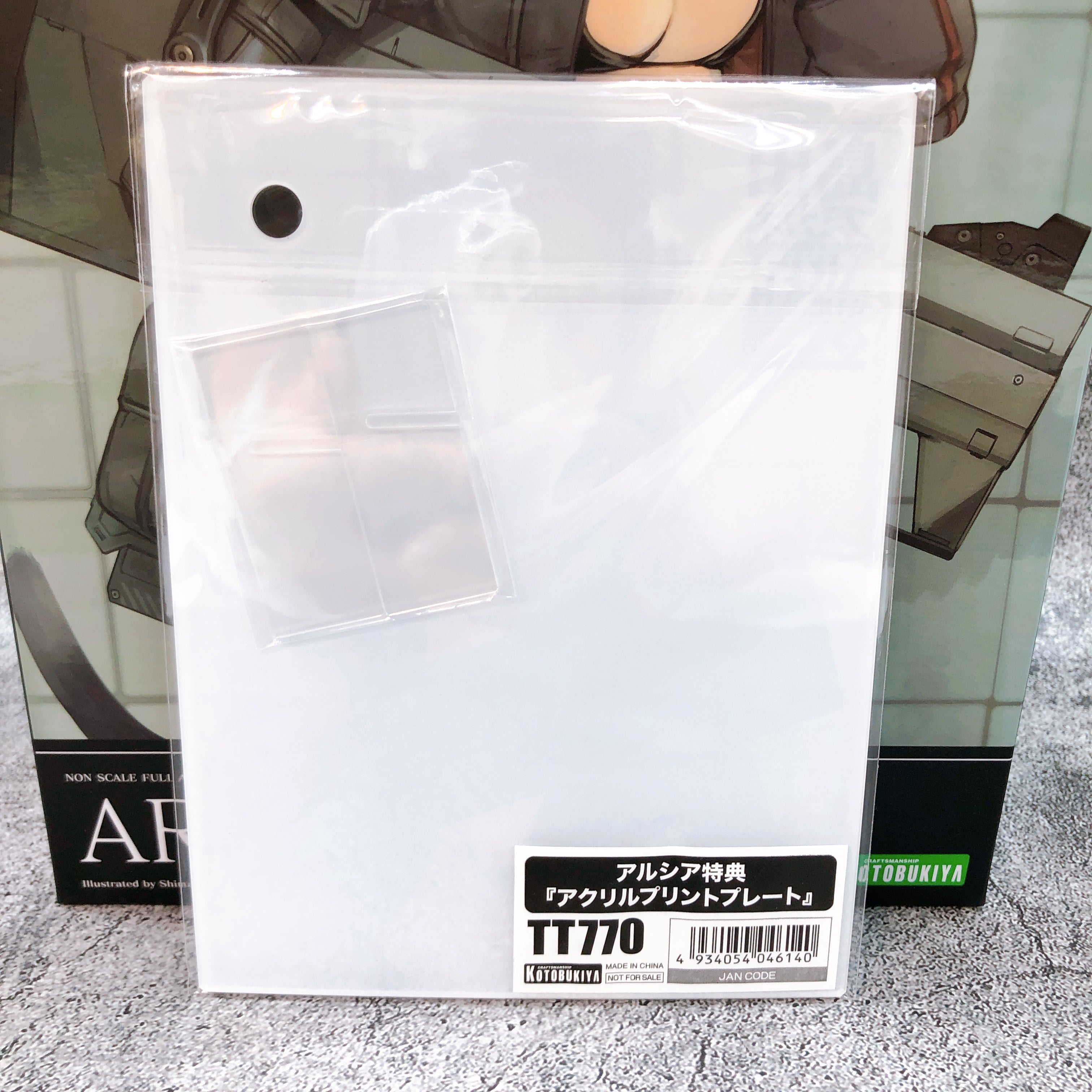 Shimada Humikane Art Works Arsia & Bonus Acrylic Plate Set Kit KOTOBUKIYA Japan