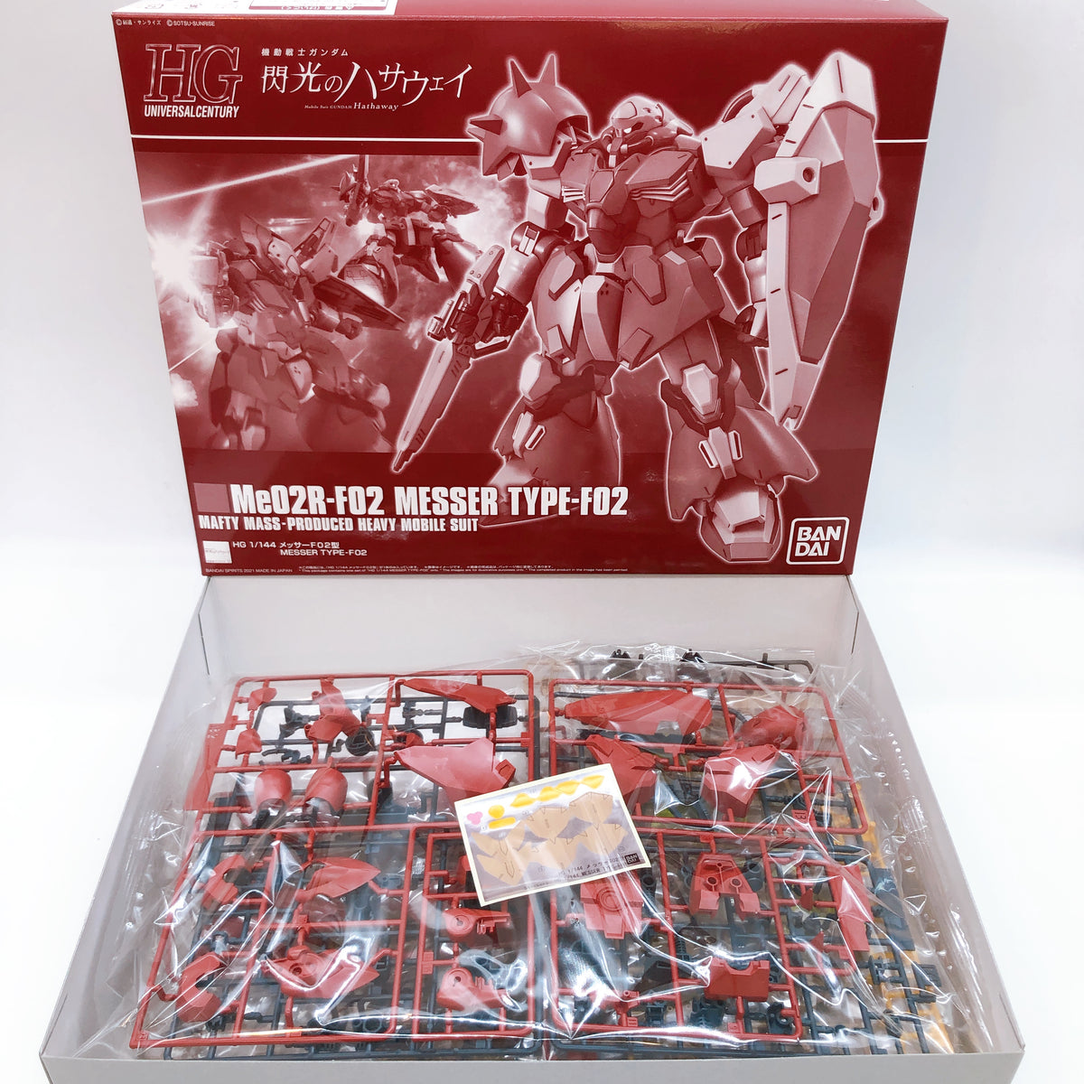 HG 1/144 Messer Type-F02 & Messer Type-F02 Minelayer Set Kit Premium Bandai NEW