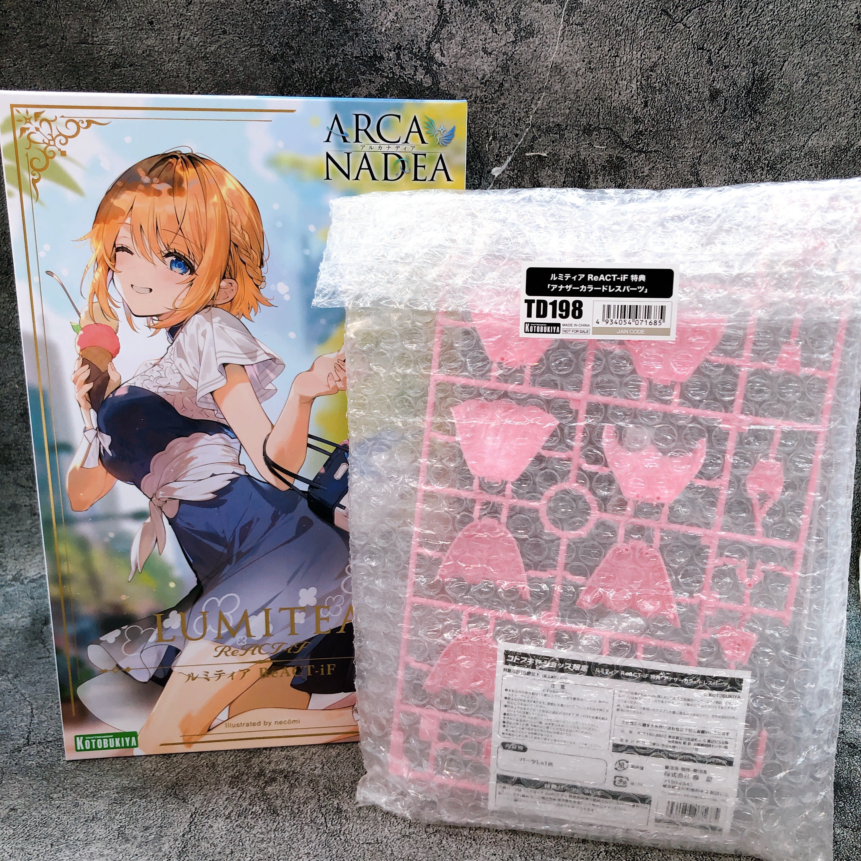 ARCANADEA Lumitea ReACT-iF & Bonus Dress Parts Set Model Kit KOTOBUKIYA Japan