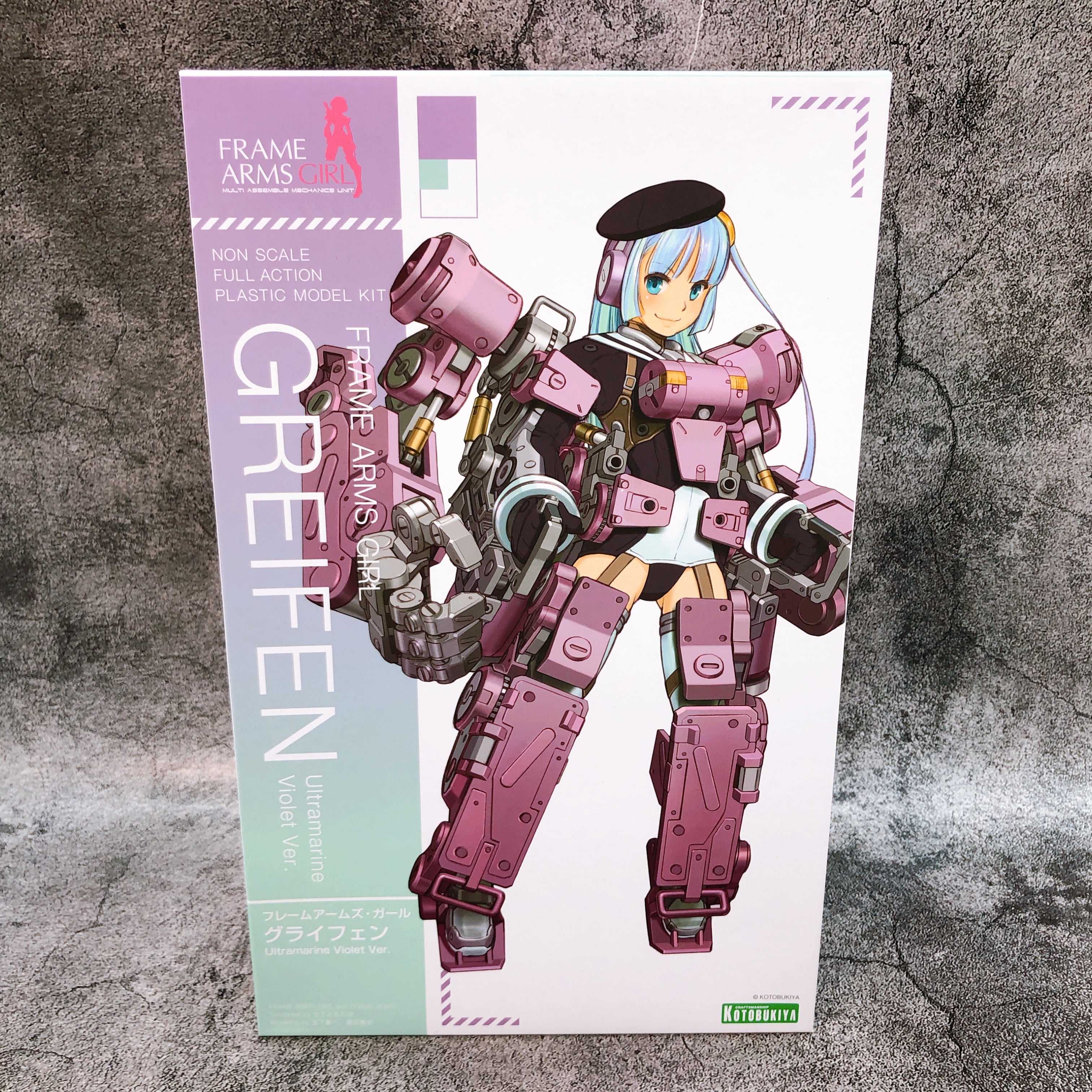 Frame Arms Girl Greifen Ultramarine Violet Ver & Bonus Parts Set Kit KOTOBUKIYA