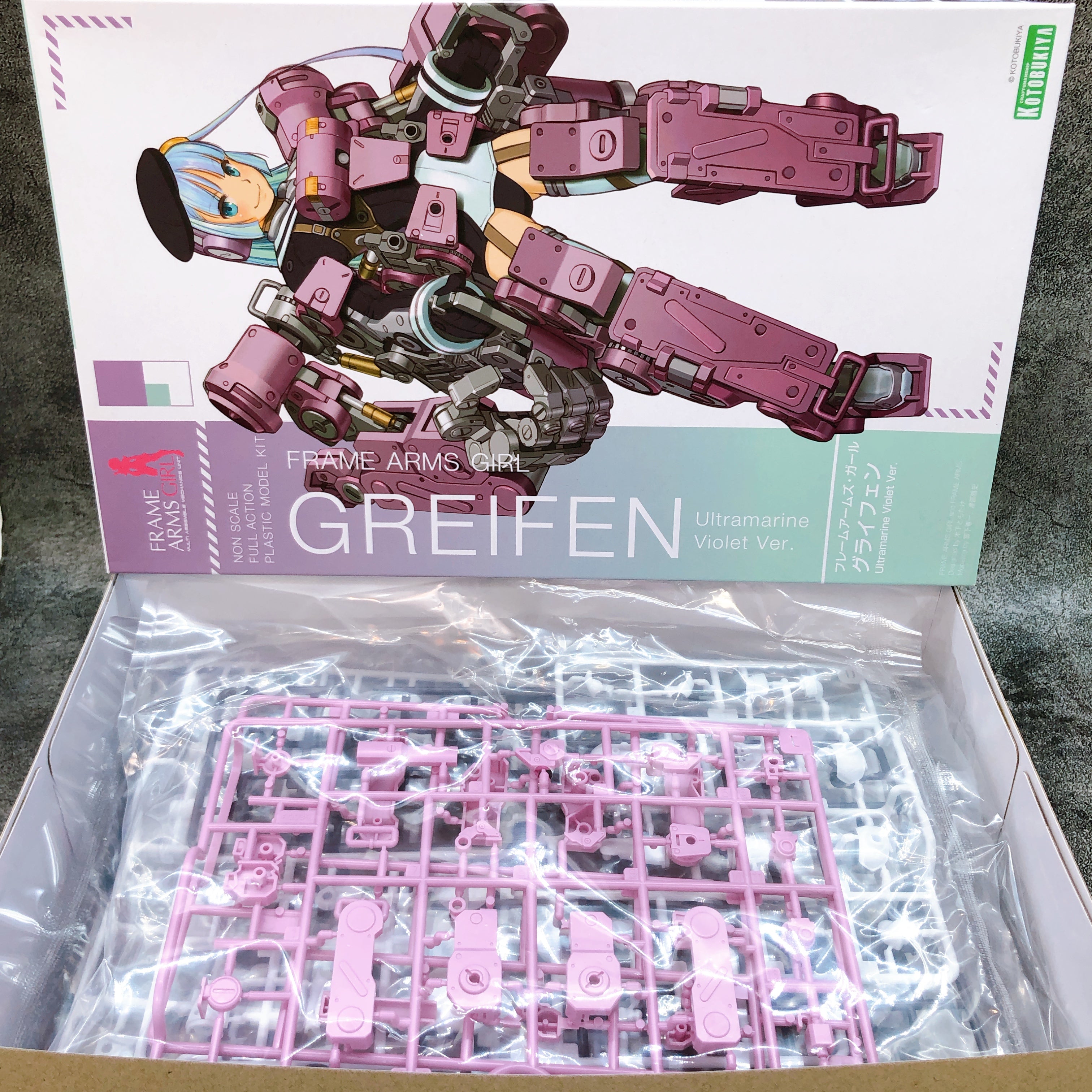 Frame Arms Girl Greifen Ultramarine Violet Ver & Bonus Parts Set Kit KOTOBUKIYA