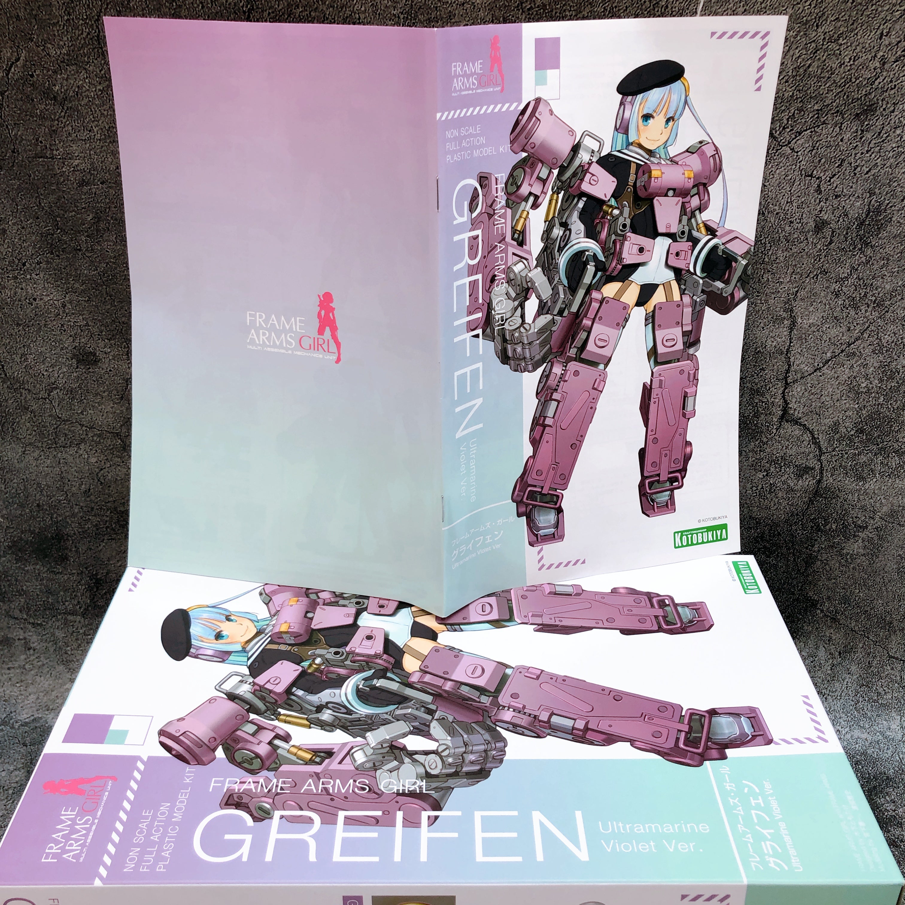 Frame Arms Girl Greifen Ultramarine Violet Ver & Bonus Parts Set Kit KOTOBUKIYA