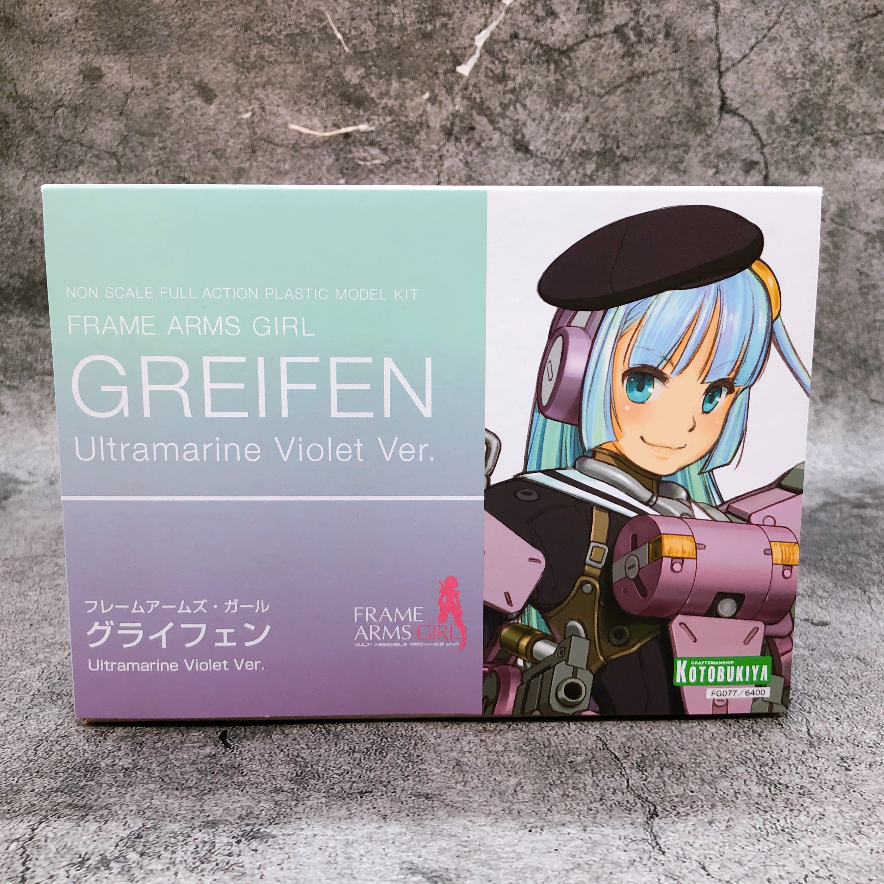 Frame Arms Girl Greifen Ultramarine Violet Ver & Bonus Parts Set Kit KOTOBUKIYA