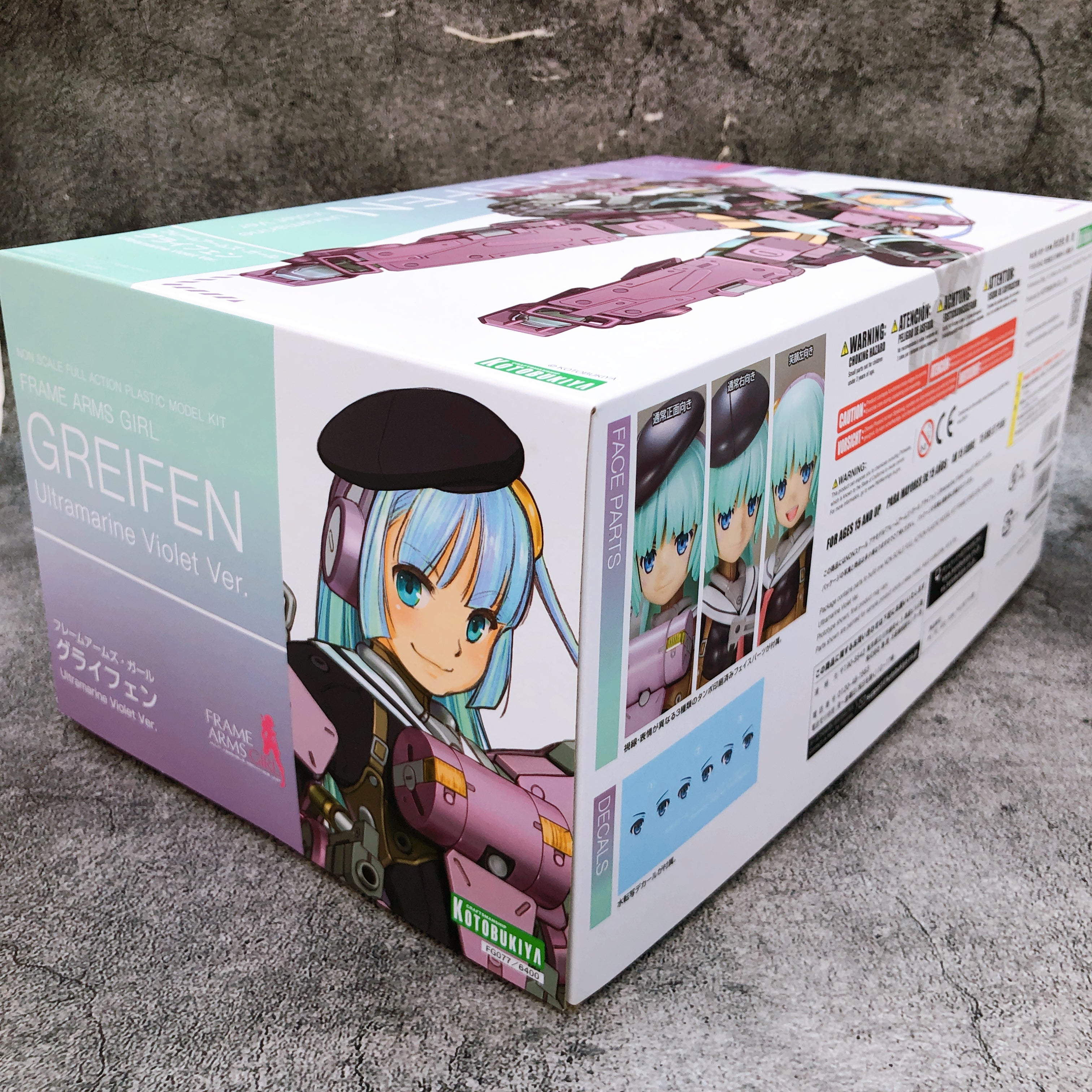 Frame Arms Girl Greifen Ultramarine Violet Ver & Bonus Parts Set Kit KOTOBUKIYA