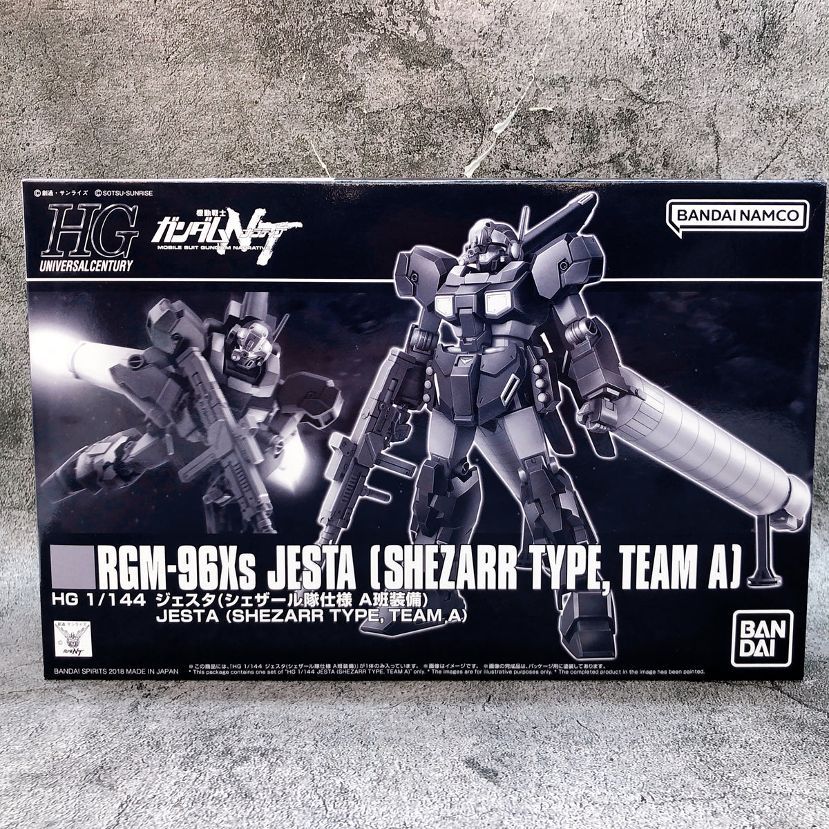 HG 1/144 Jesta Shezarr Type Team A / Team B&C Set Model Kit Premium Bandai NEW
