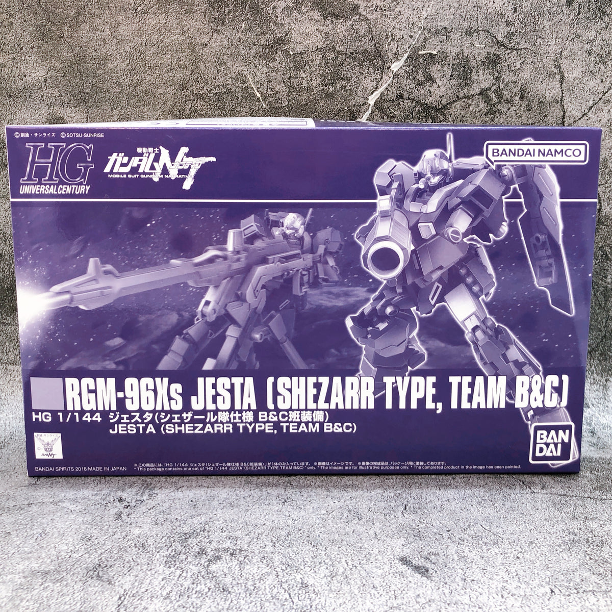 HG 1/144 Jesta Shezarr Type Team A / Team B&C Set Model Kit Premium Bandai NEW