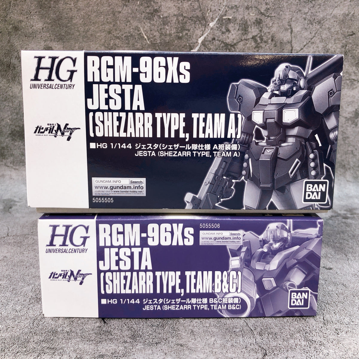 HG 1/144 Jesta Shezarr Type Team A / Team B&C Set Model Kit Premium Bandai NEW