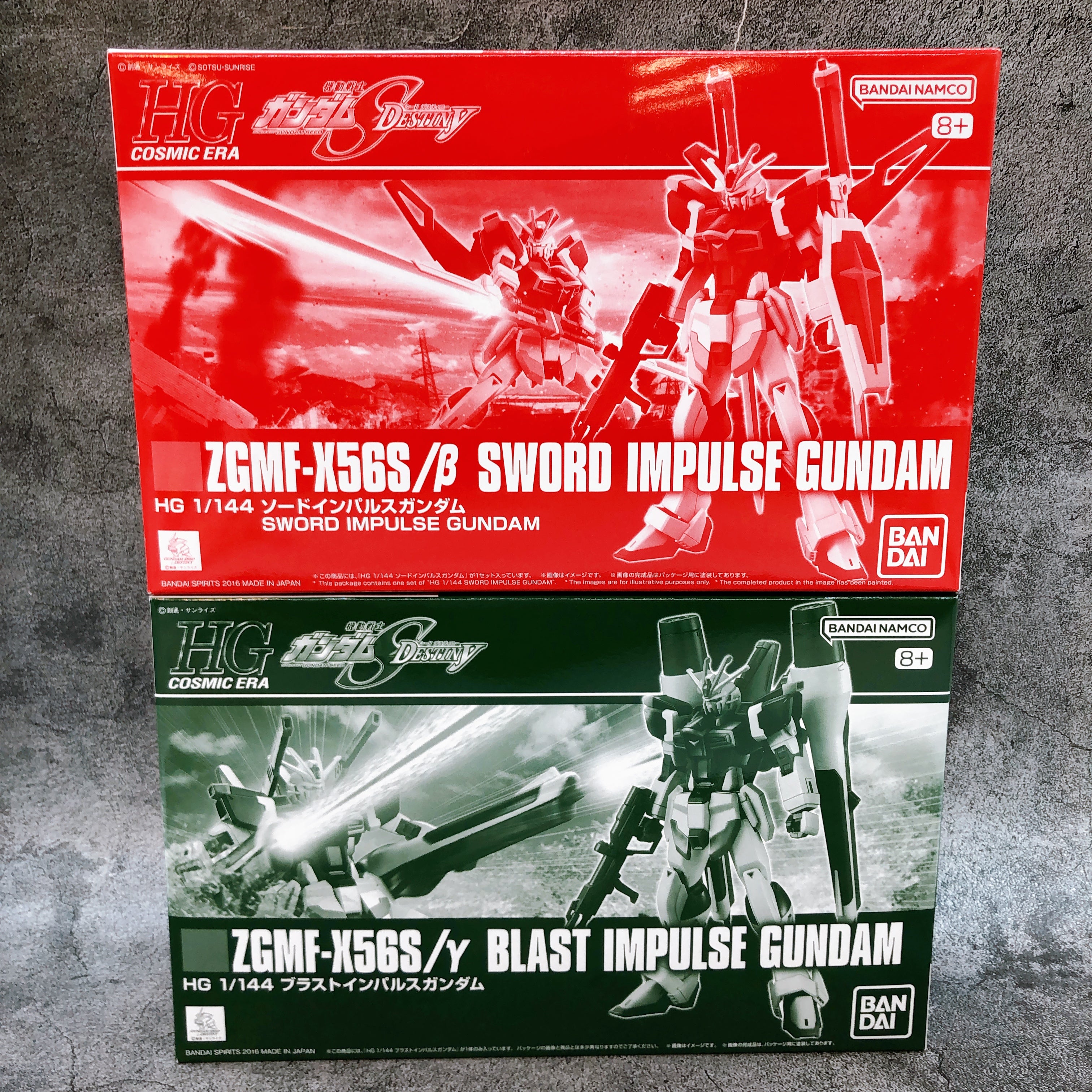 HG 1/144 Blast Impulse Gundam & Sword Impulse Gundam Set Kit Premium Bandai NEW