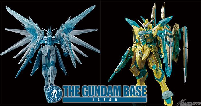 MG 1/100 Freedom Gundam & Justice Gundam Ver.2.0 Cross Contrast Color Set Bandai